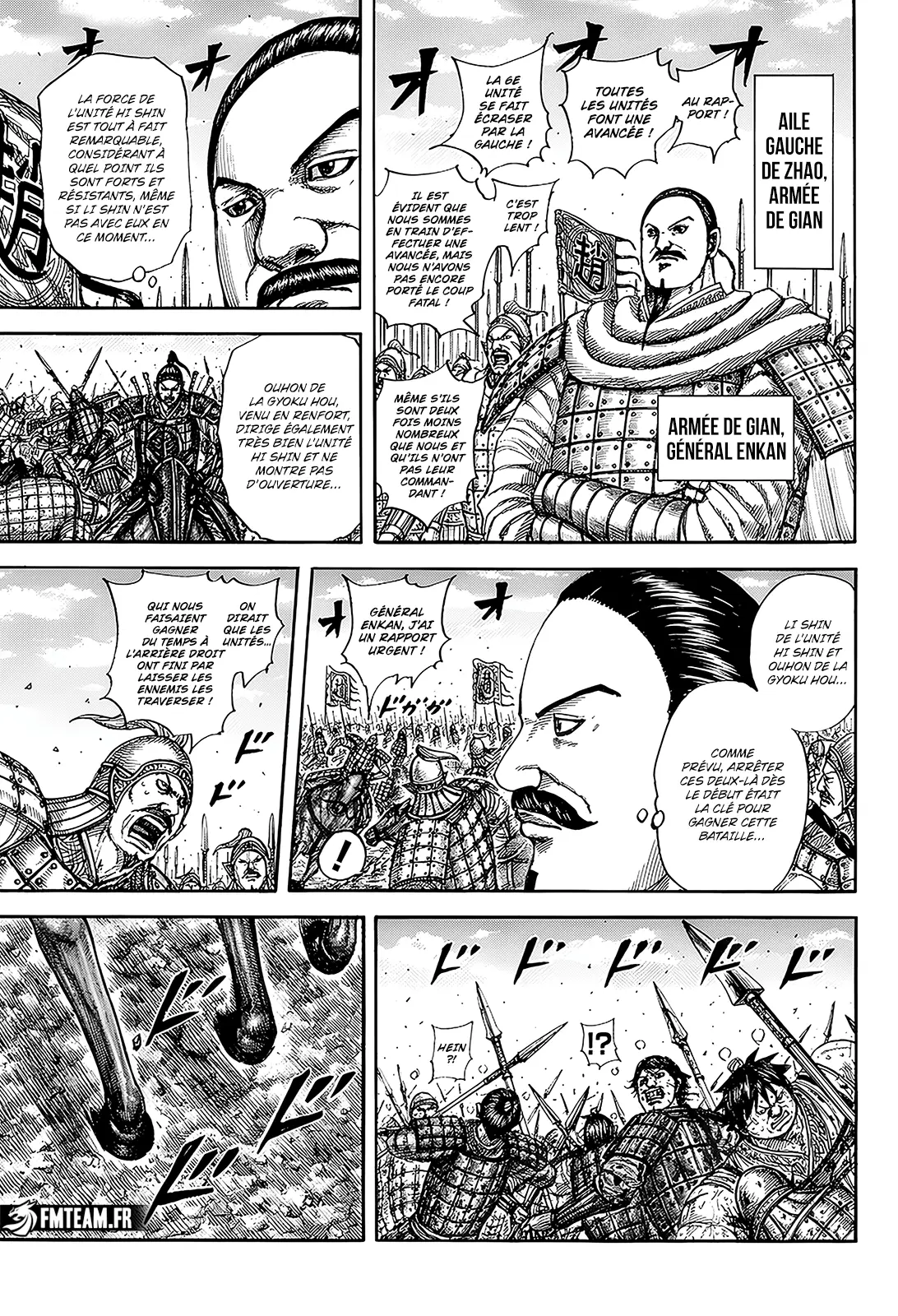 Read Kingdom FRANCAIS Manga Online