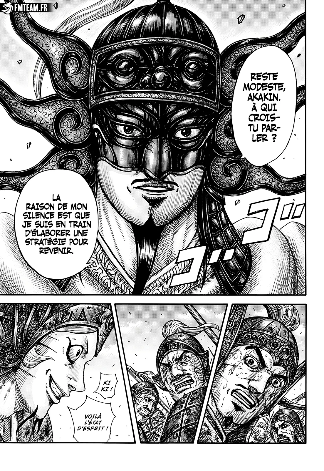 Read Kingdom FRANCAIS Manga Online