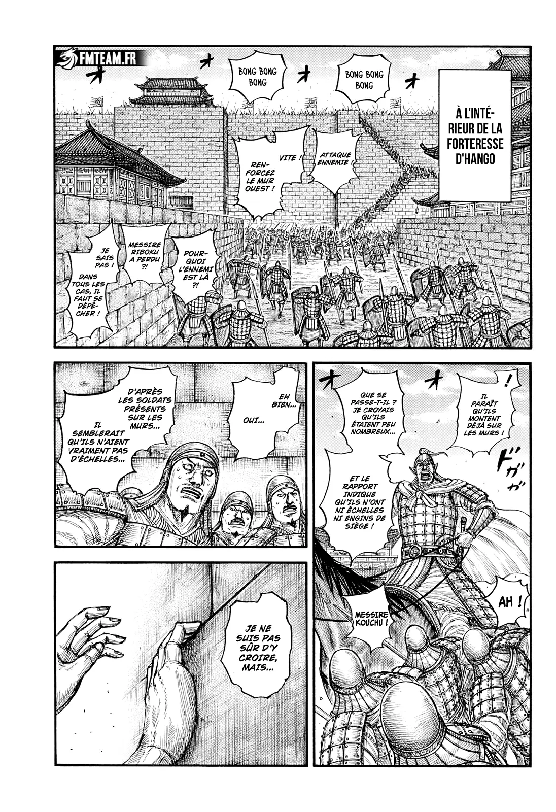 Read Kingdom FRANCAIS Manga Online