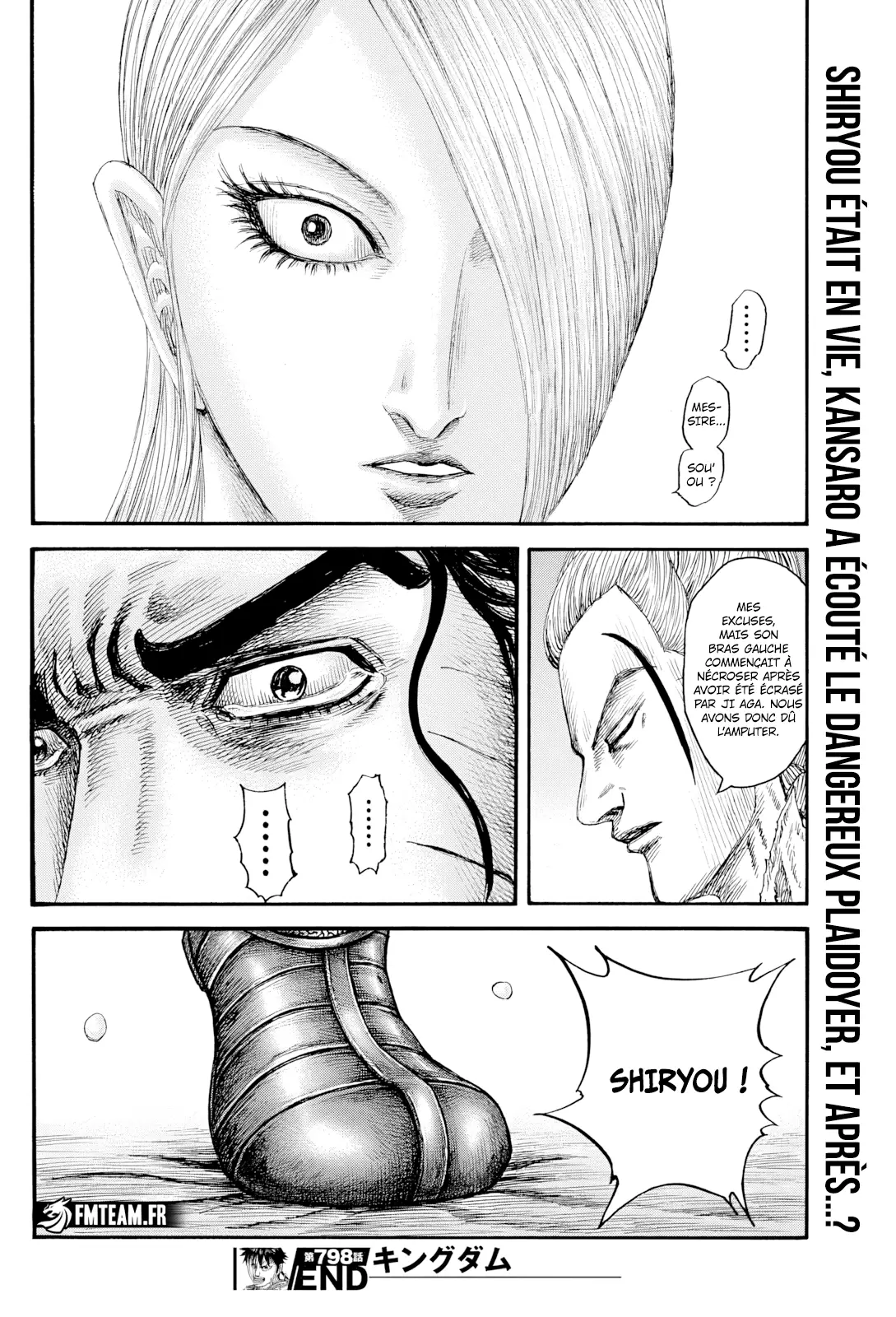 Read Kingdom FRANCAIS Manga Online