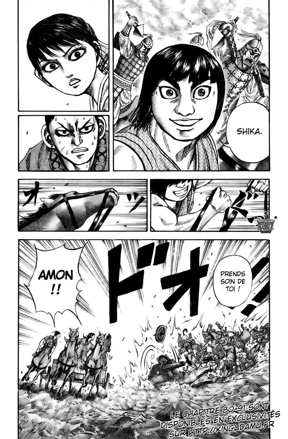 Read Kingdom FRANCAIS Manga Online