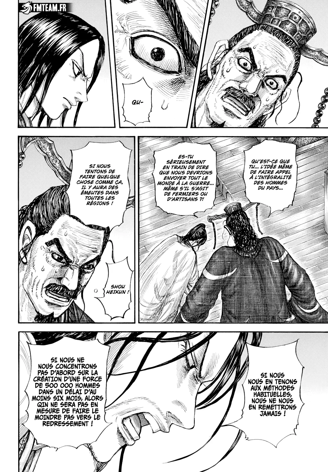 Read Kingdom FRANCAIS Manga Online