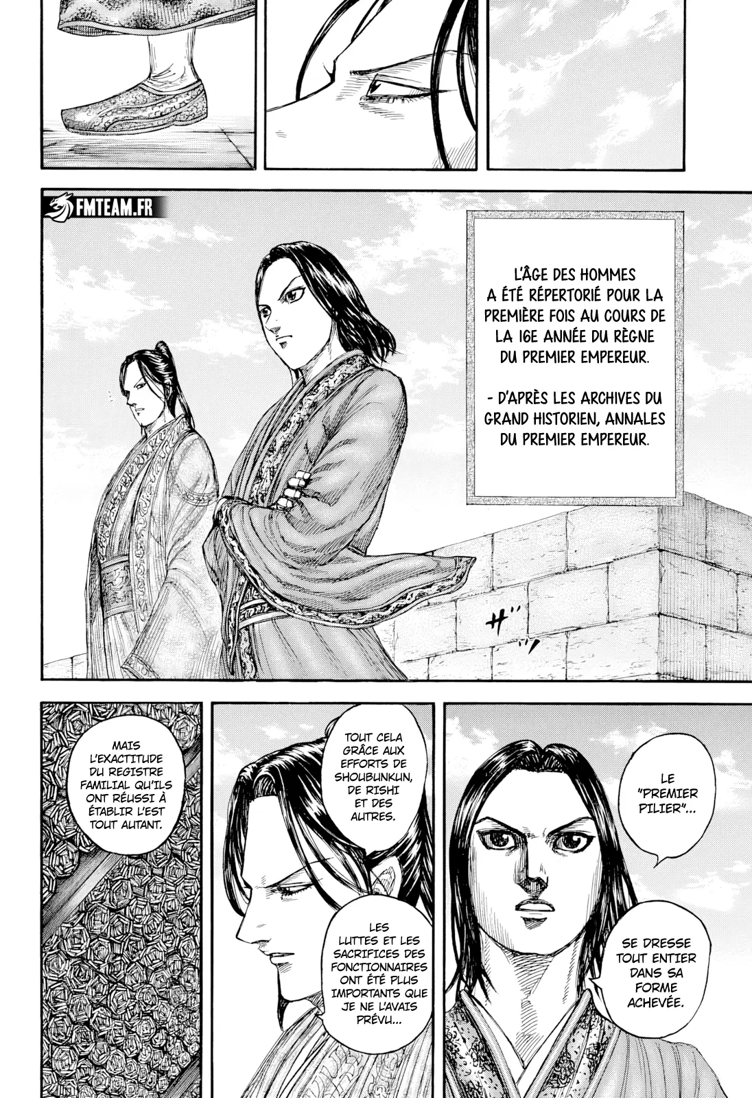 Read Kingdom FRANCAIS Manga Online