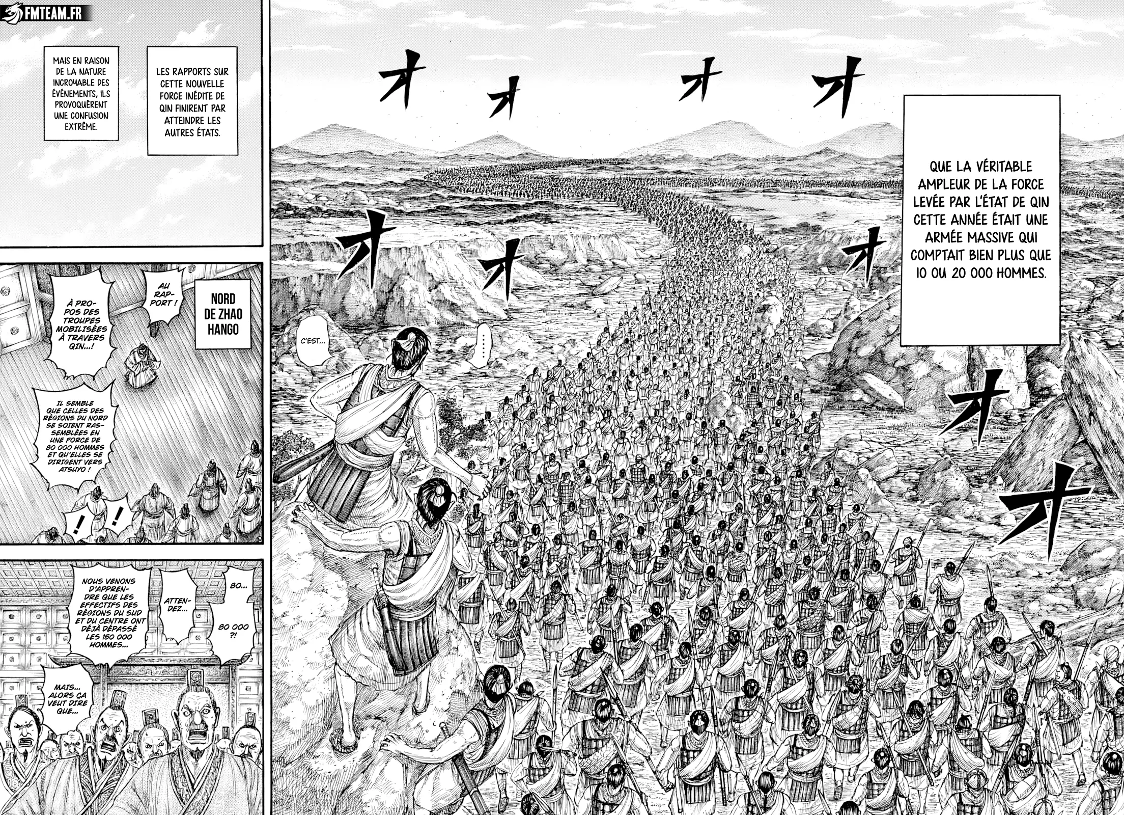 Read Kingdom FRANCAIS Manga Online