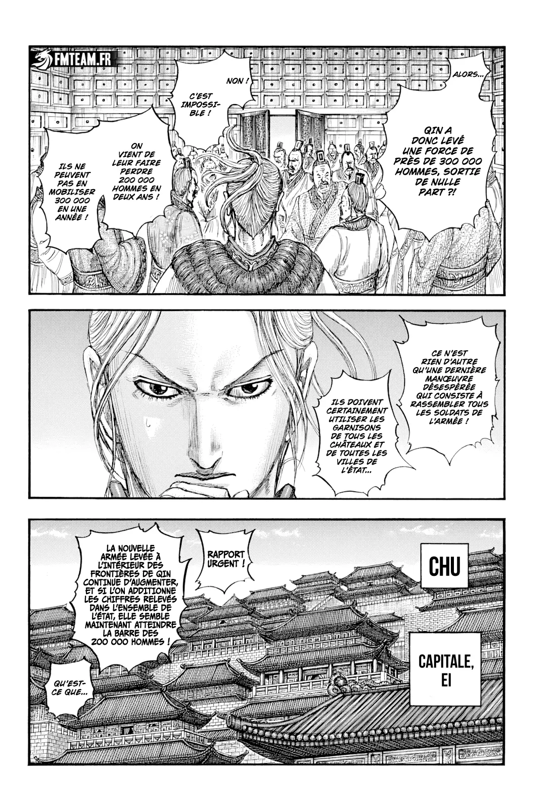 Read Kingdom FRANCAIS Manga Online