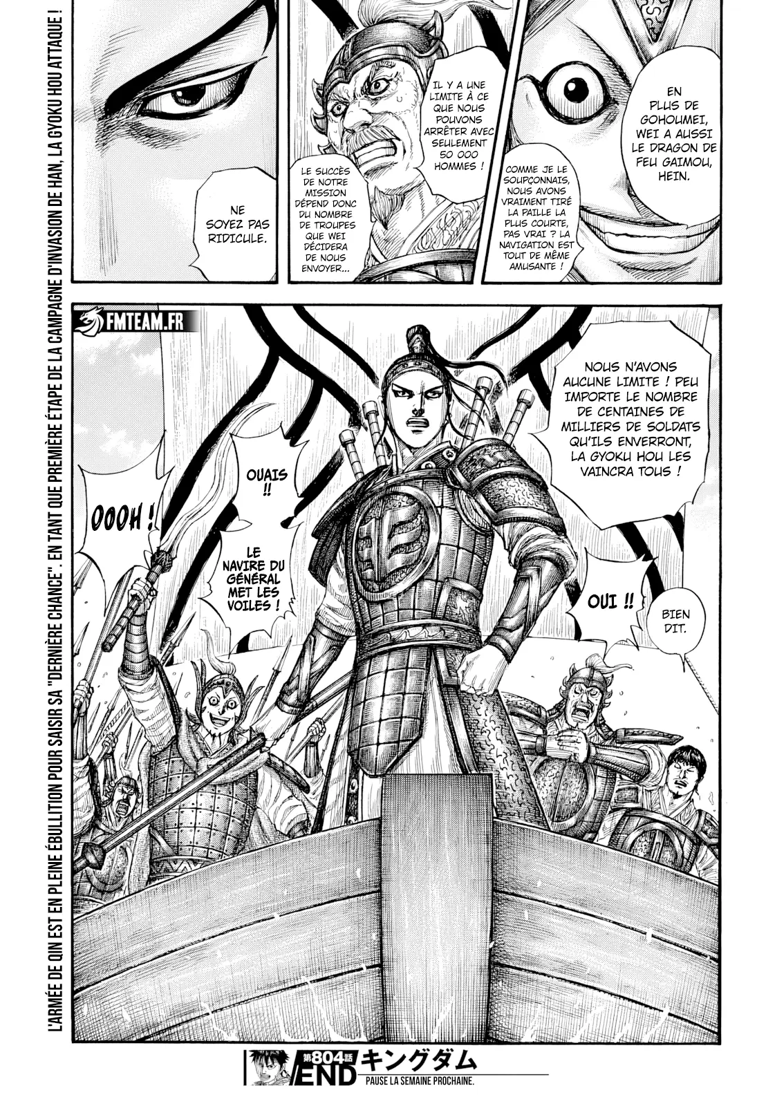 Read Kingdom FRANCAIS Manga Online