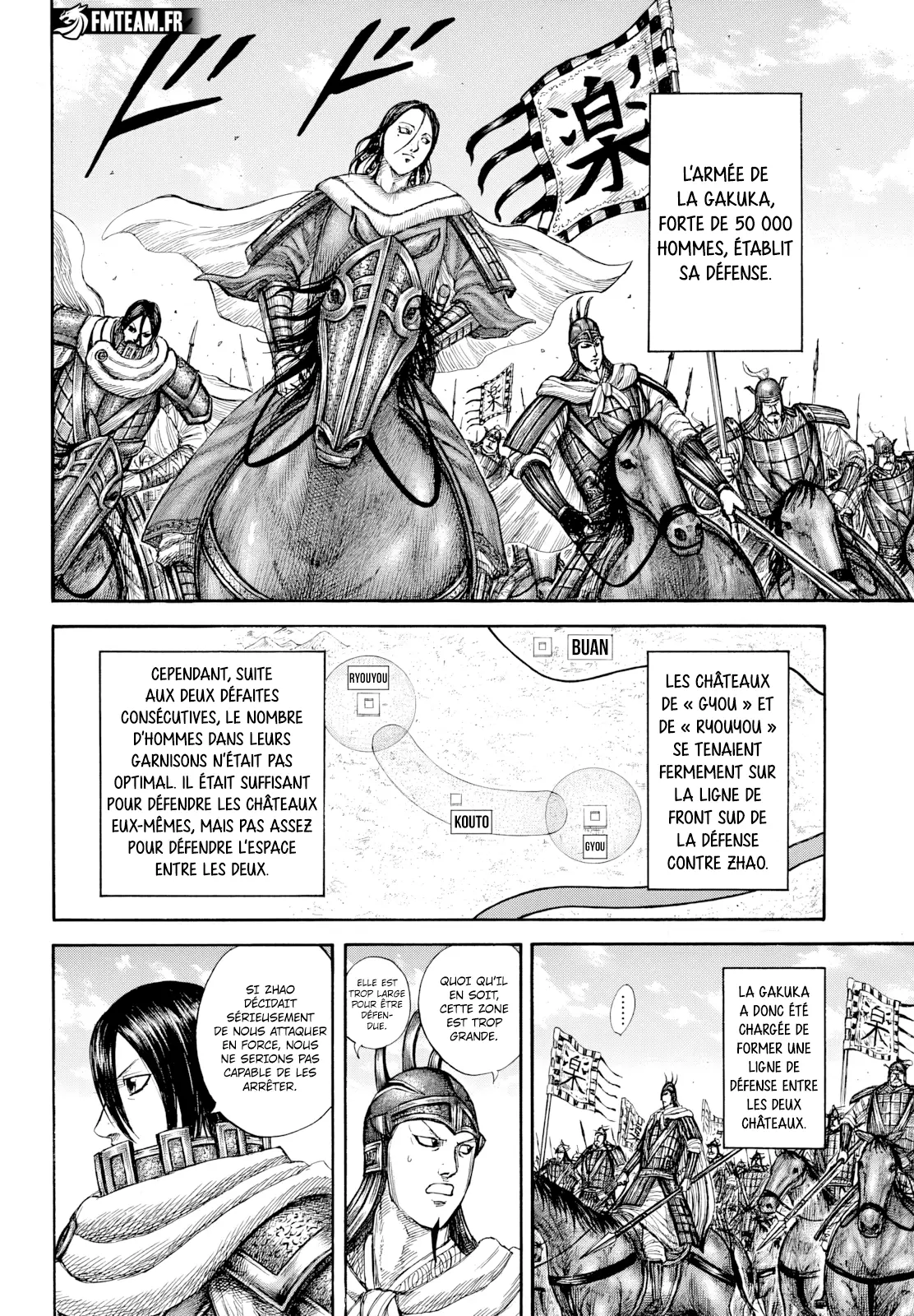 Read Kingdom FRANCAIS Manga Online