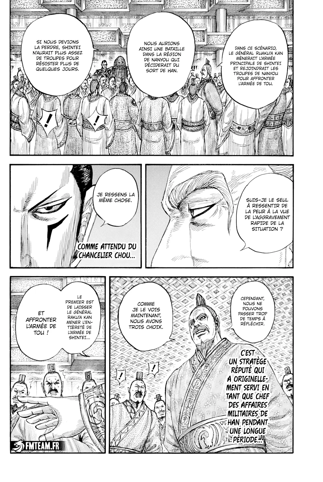 Read Kingdom FRANCAIS Manga Online