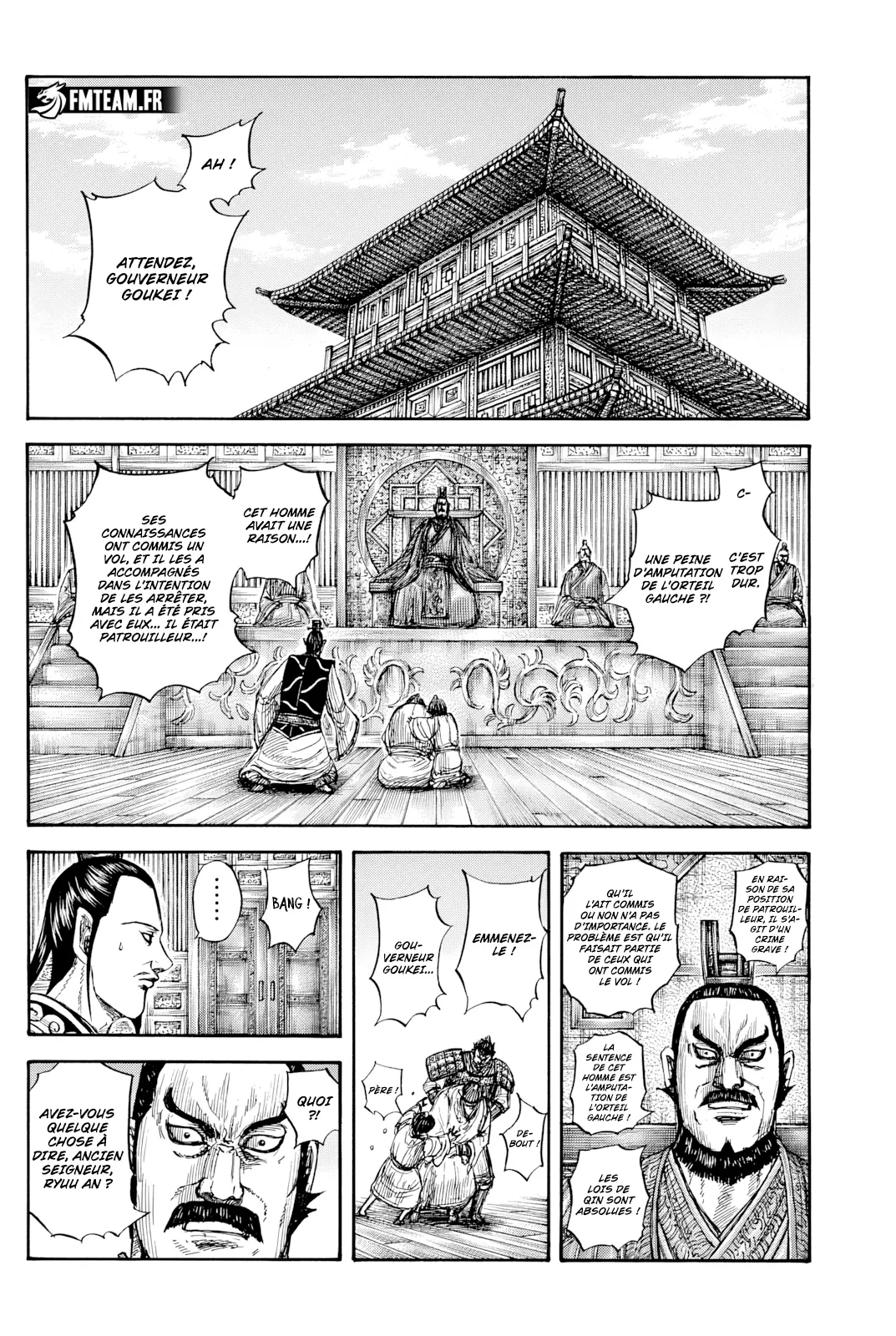 Read Kingdom FRANCAIS Manga Online