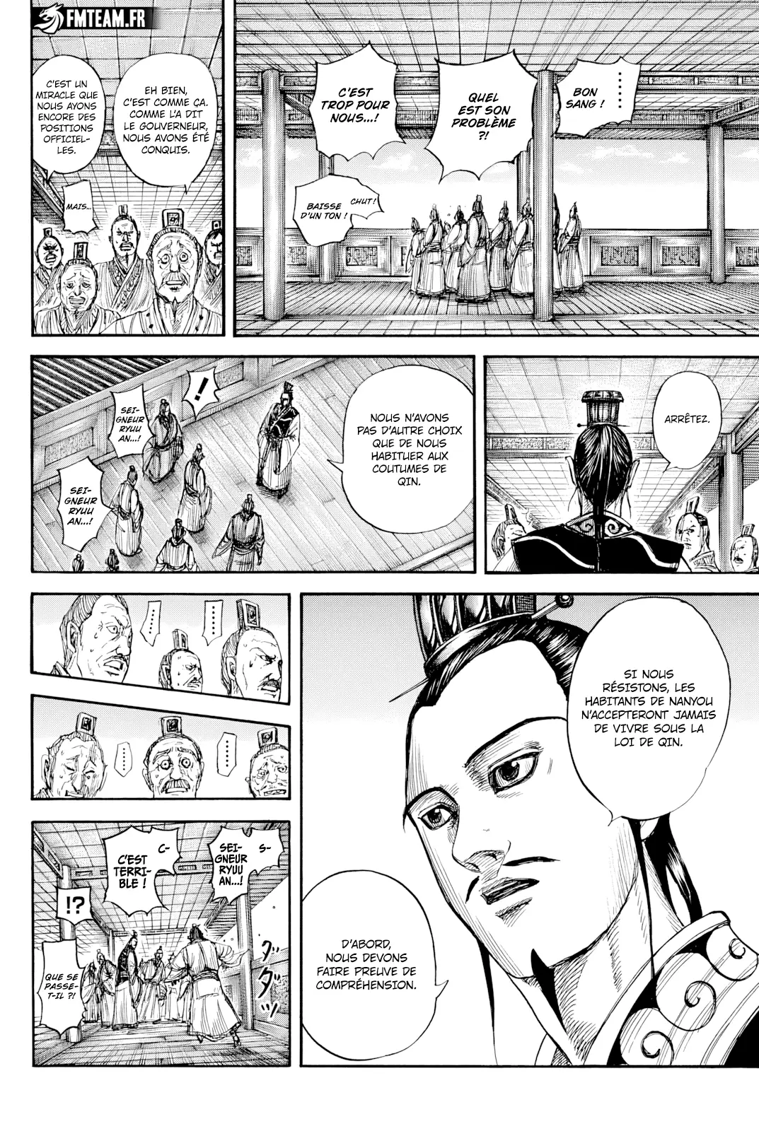 Read Kingdom FRANCAIS Manga Online