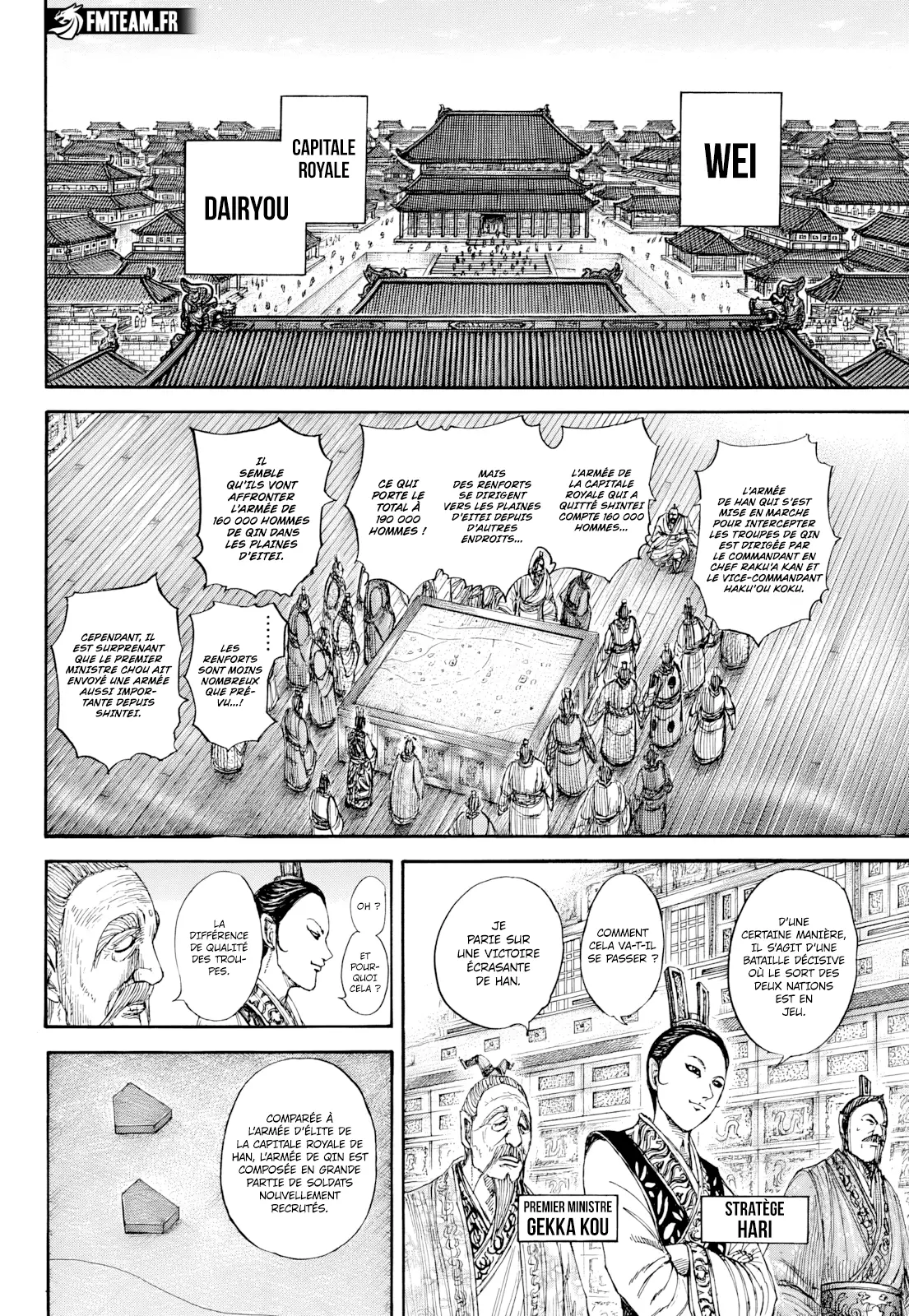 Read Kingdom FRANCAIS Manga Online