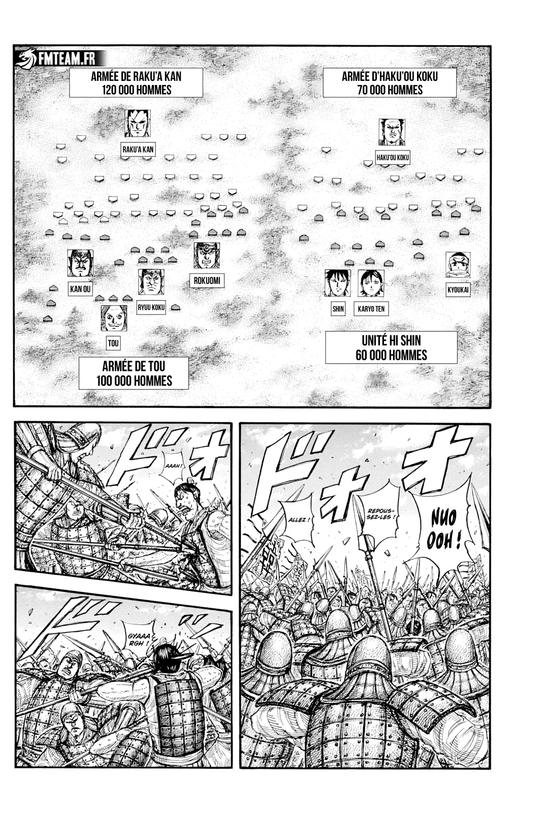 Read Kingdom FRANCAIS Manga Online