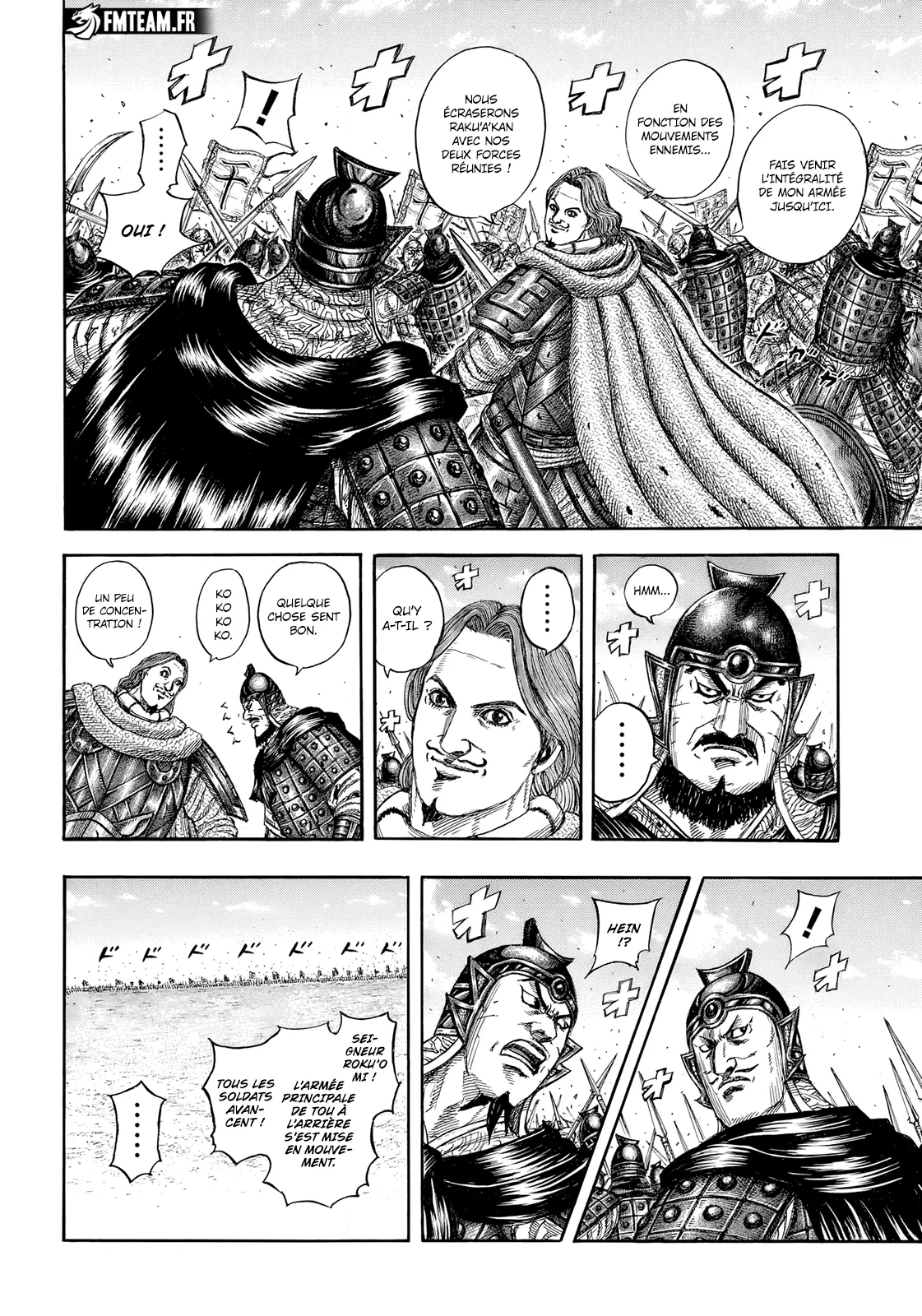 Read Kingdom FRANCAIS Manga Online