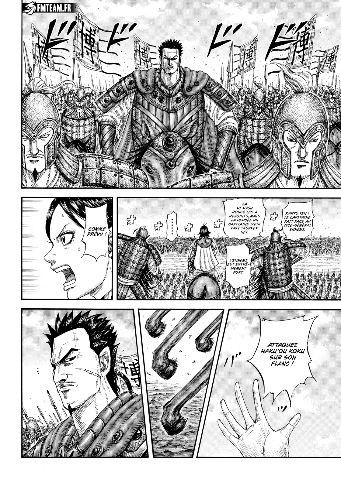 Read Kingdom FRANCAIS Manga Online