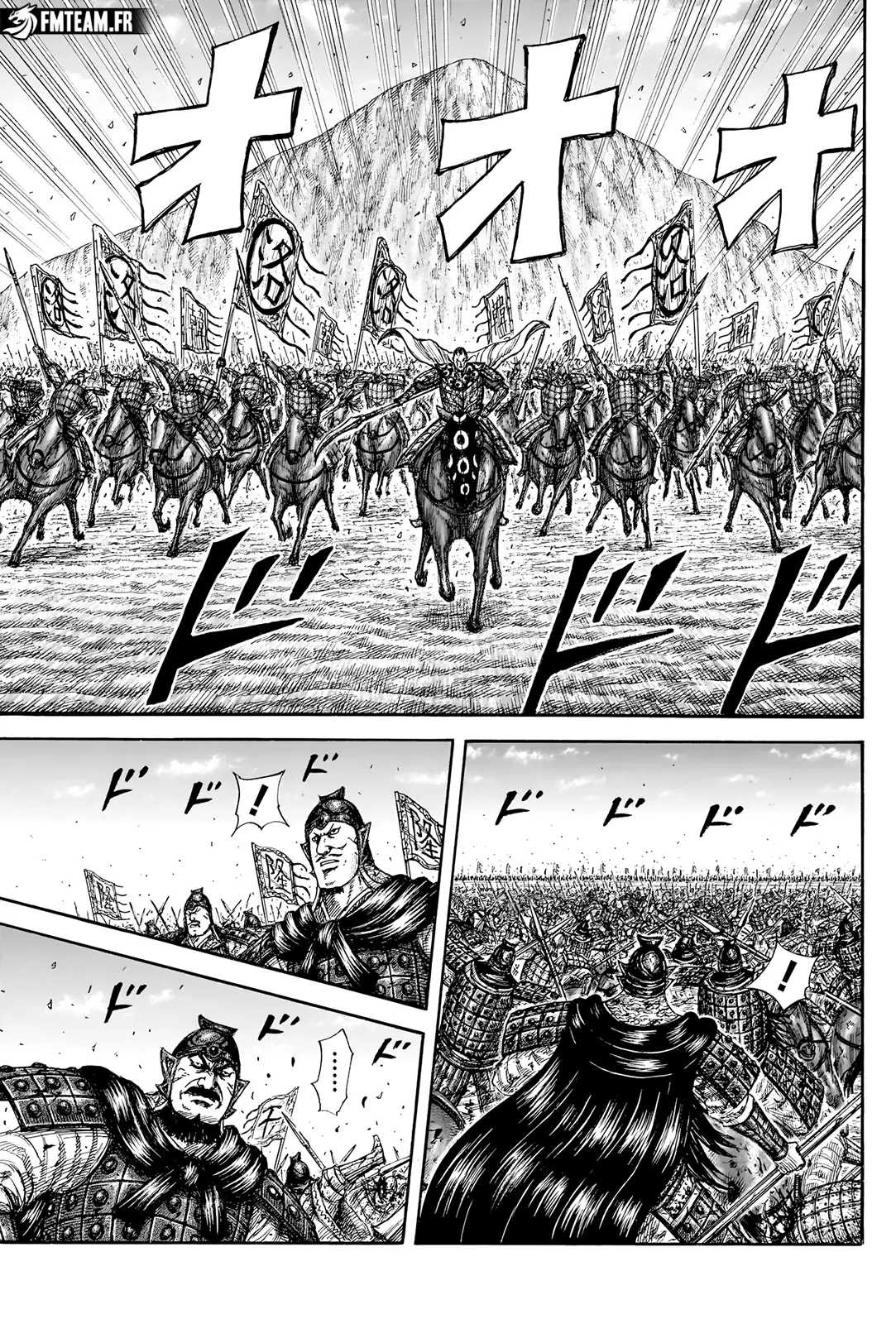 Read Kingdom FRANCAIS Manga Online