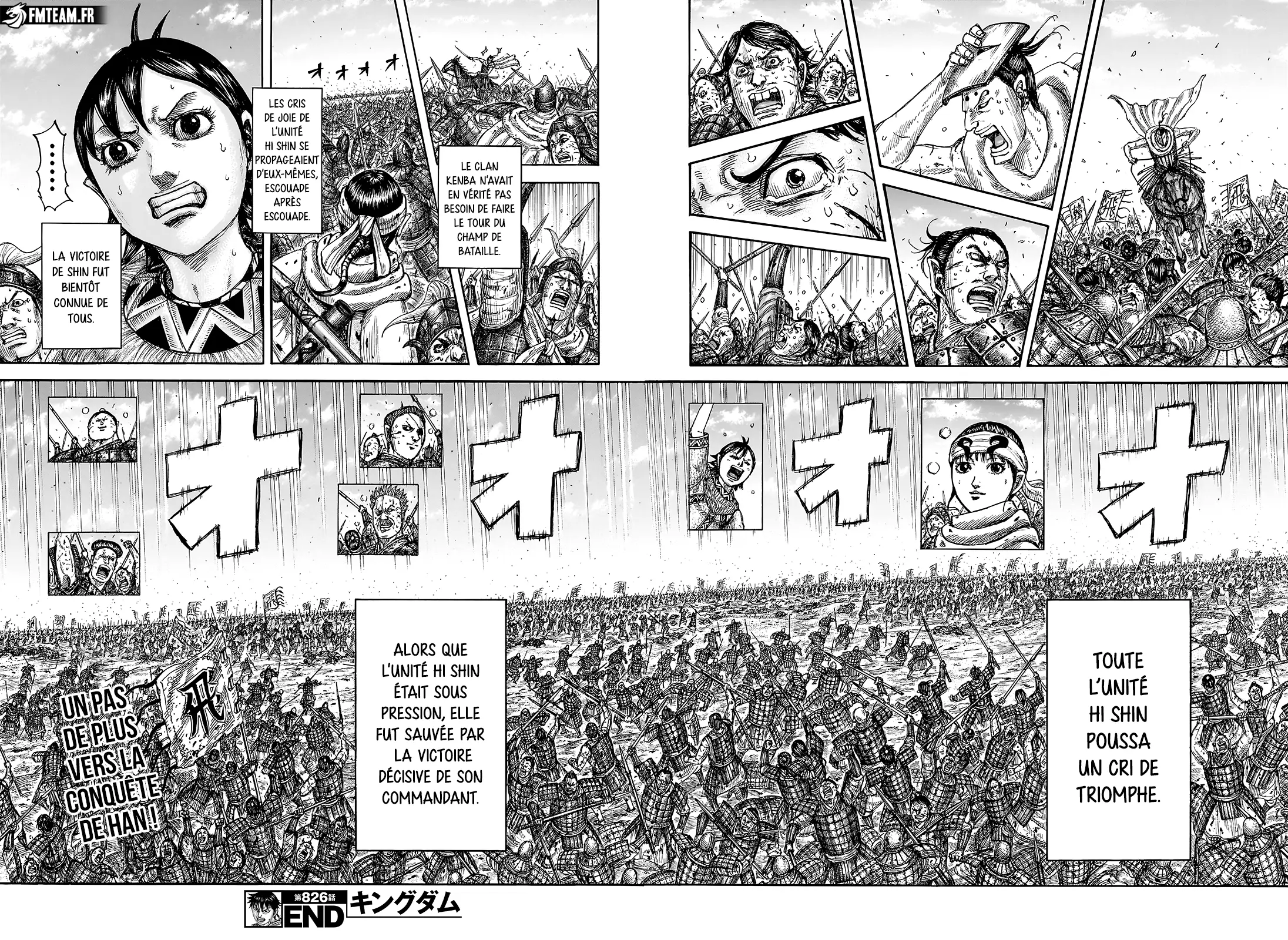 Read Kingdom FRANCAIS Manga Online