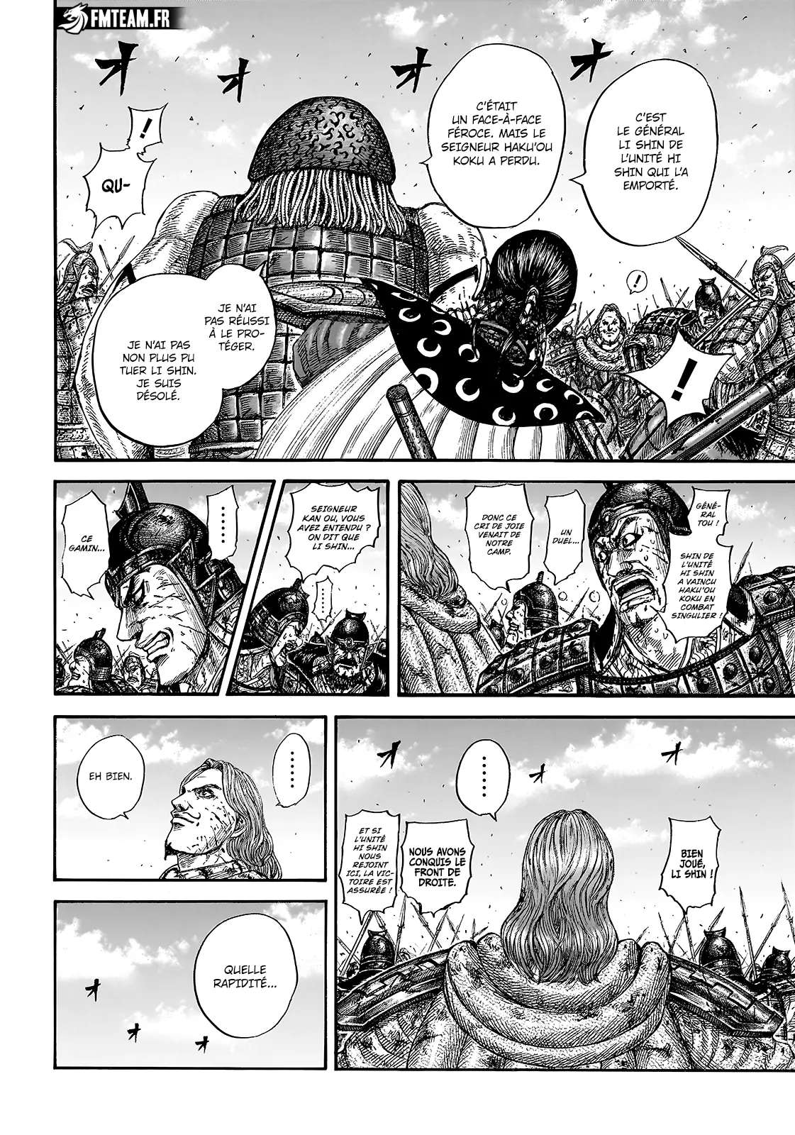 Read Kingdom FRANCAIS Manga Online