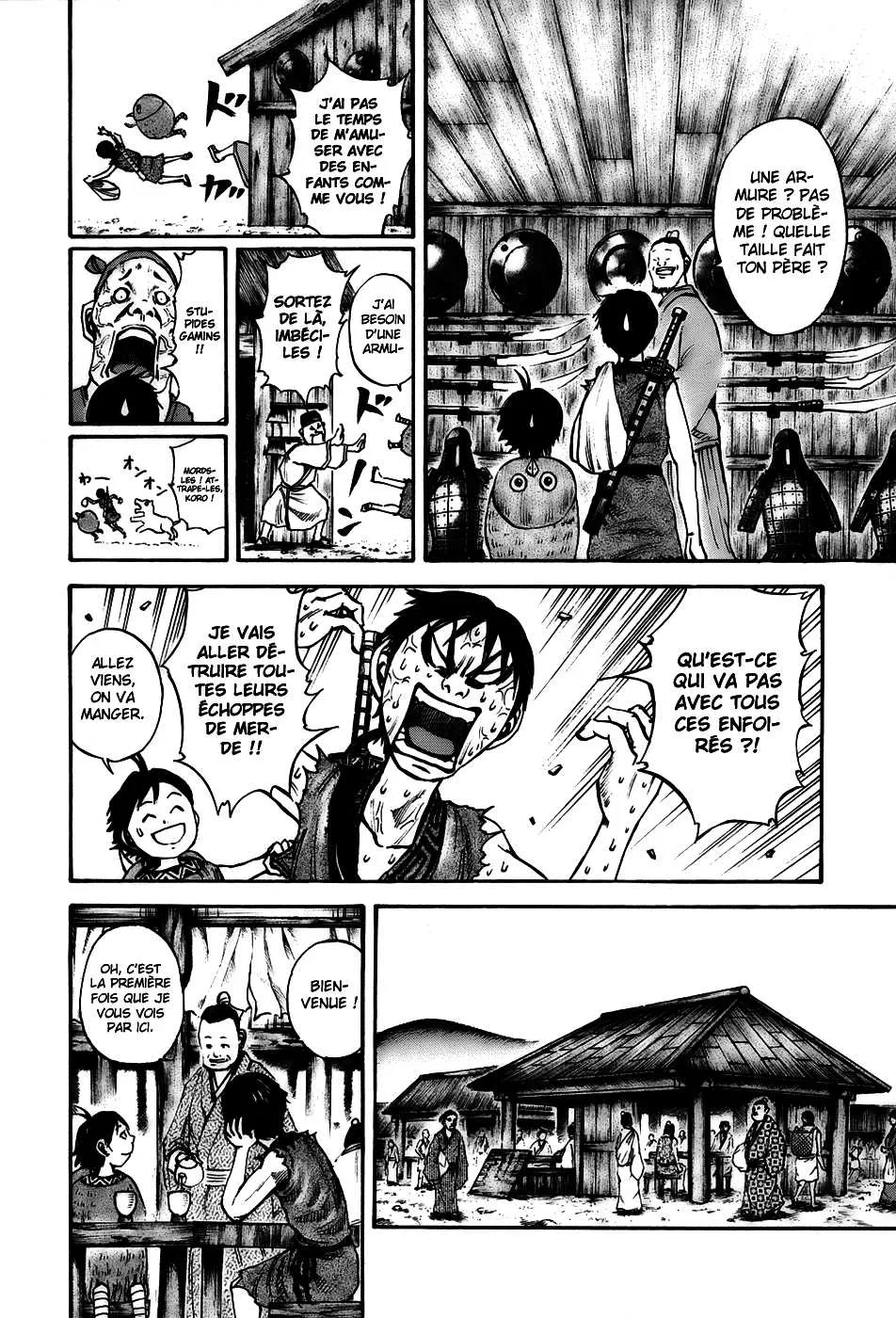 Read Kingdom FRANCAIS Manga Online