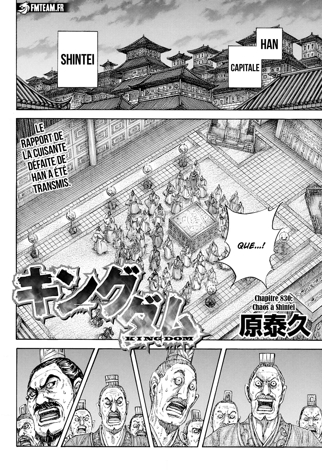 Read Kingdom FRANCAIS Manga Online