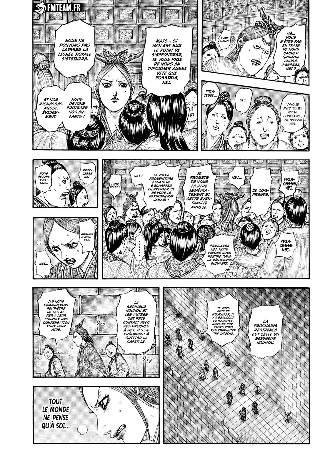 Read Kingdom FRANCAIS Manga Online