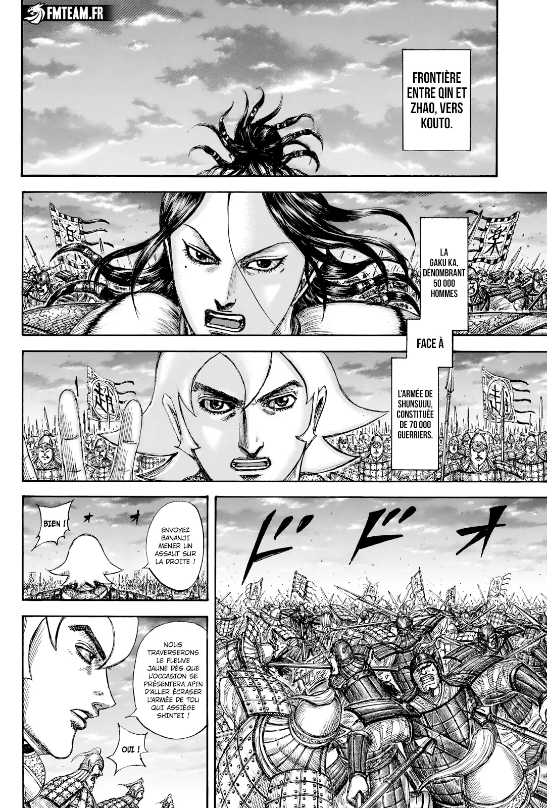 Read Kingdom FRANCAIS Manga Online