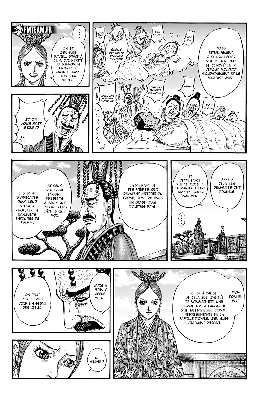 Read Kingdom FRANCAIS Manga Online