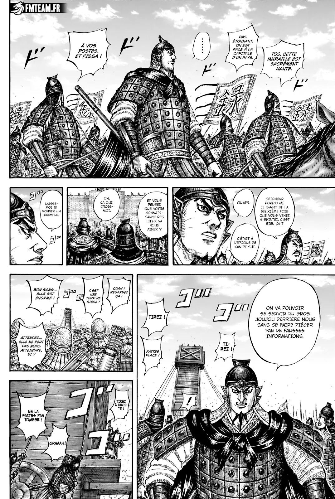 Read Kingdom FRANCAIS Manga Online