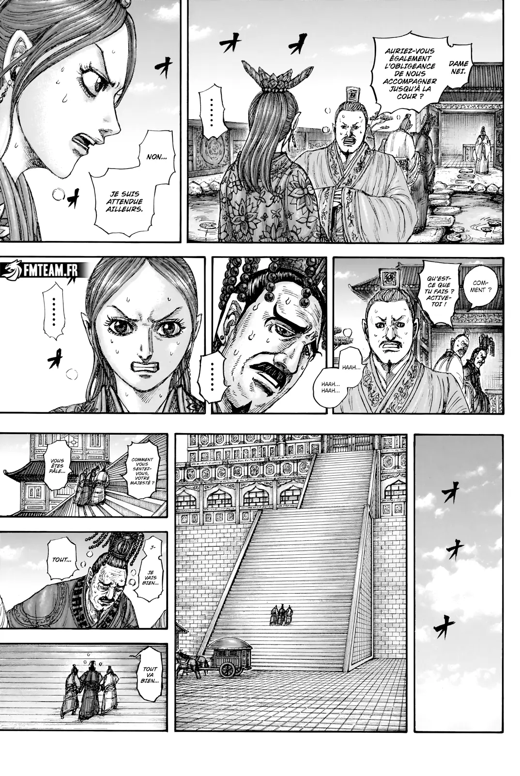 Read Kingdom FRANCAIS Manga Online