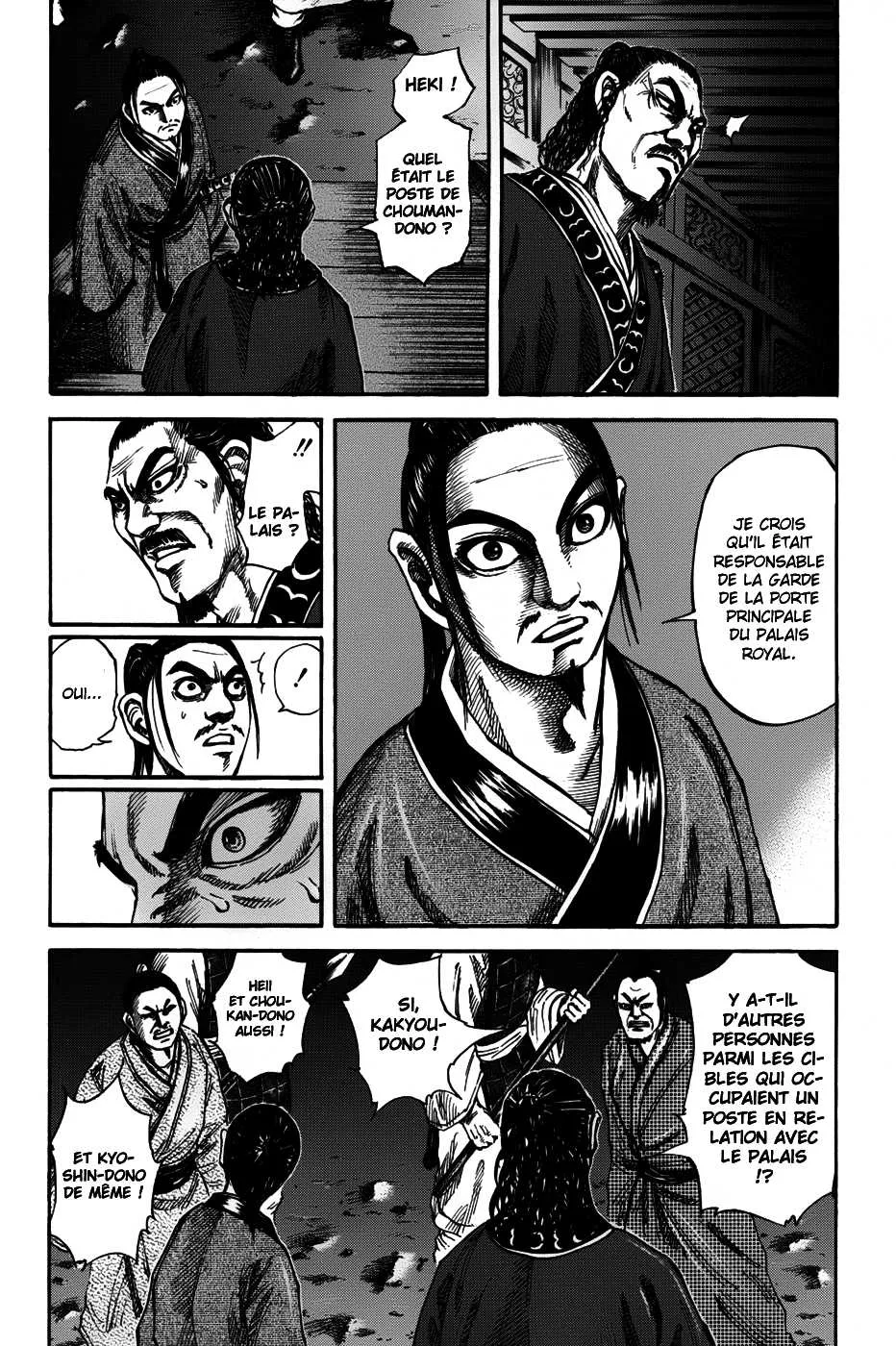 Read Kingdom FRANCAIS Manga Online