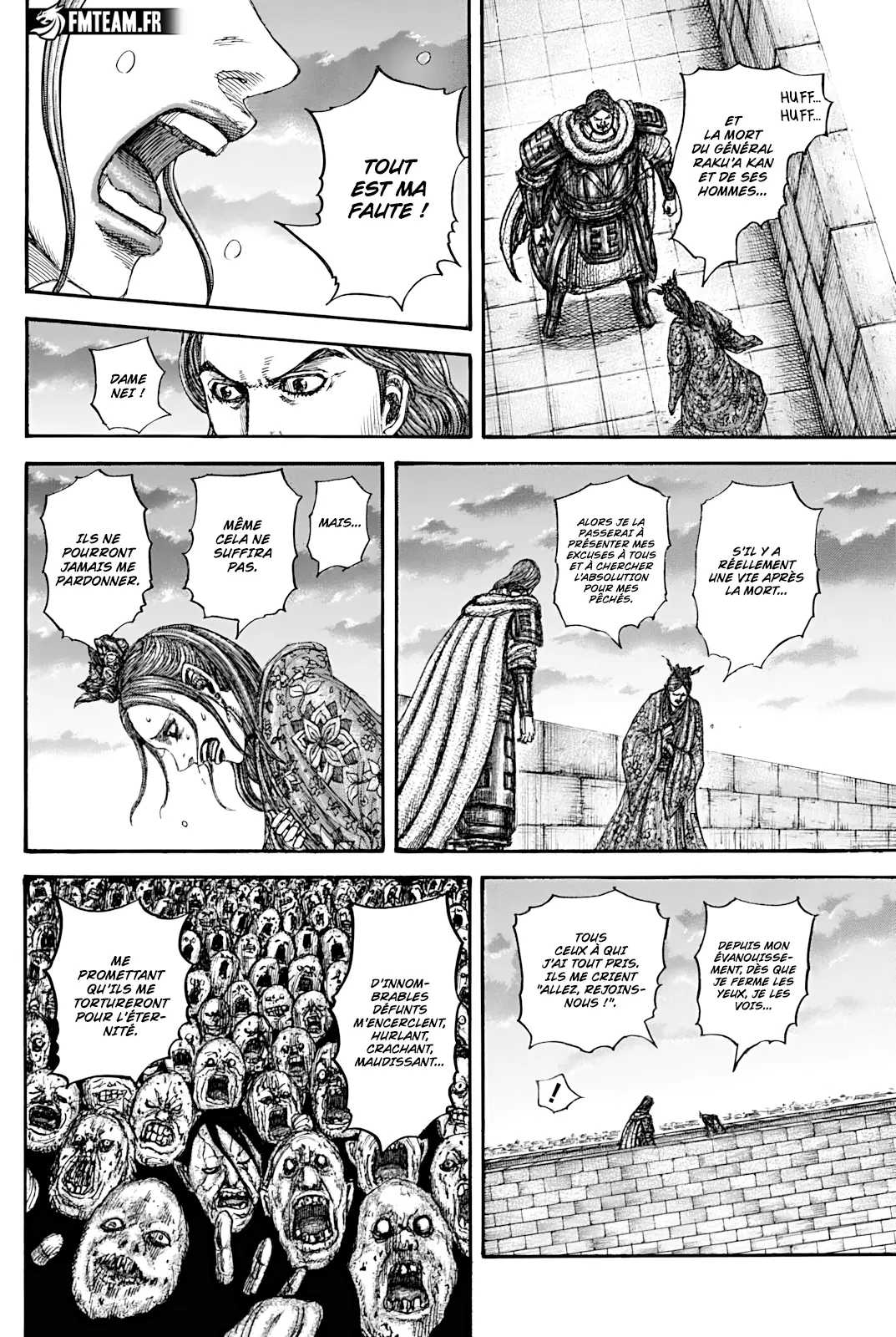 Read Kingdom FRANCAIS Manga Online