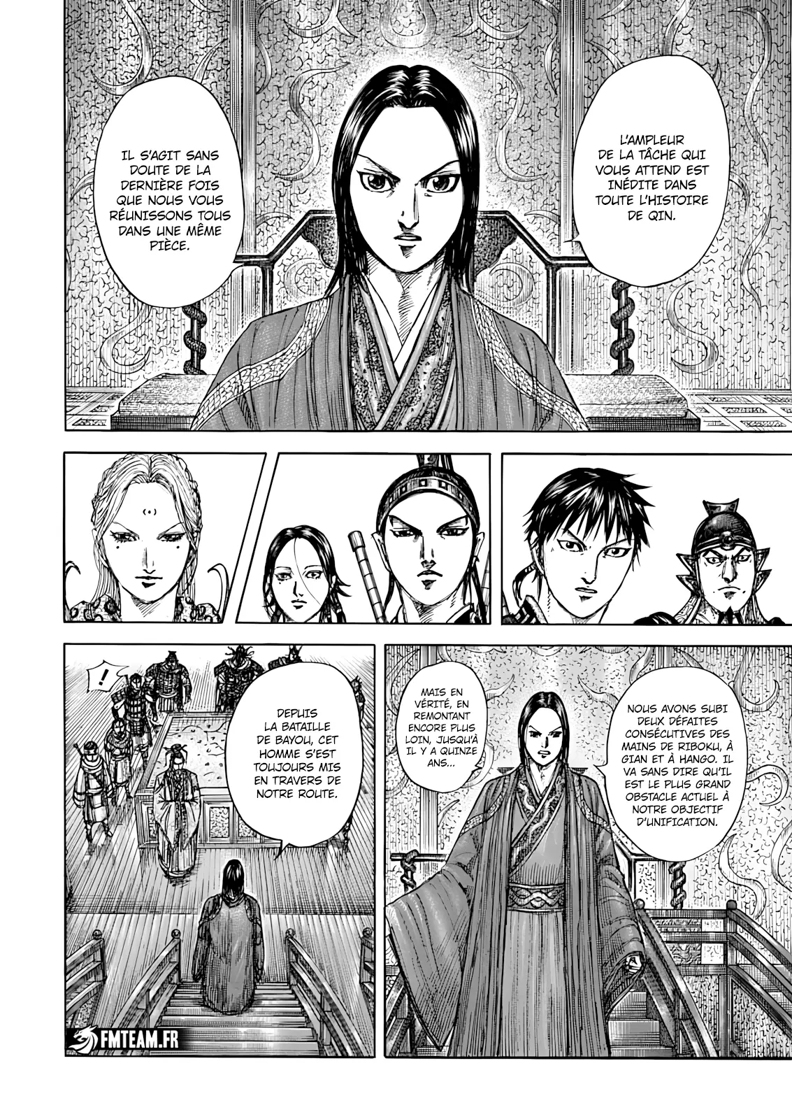 Read Kingdom FRANCAIS Manga Online