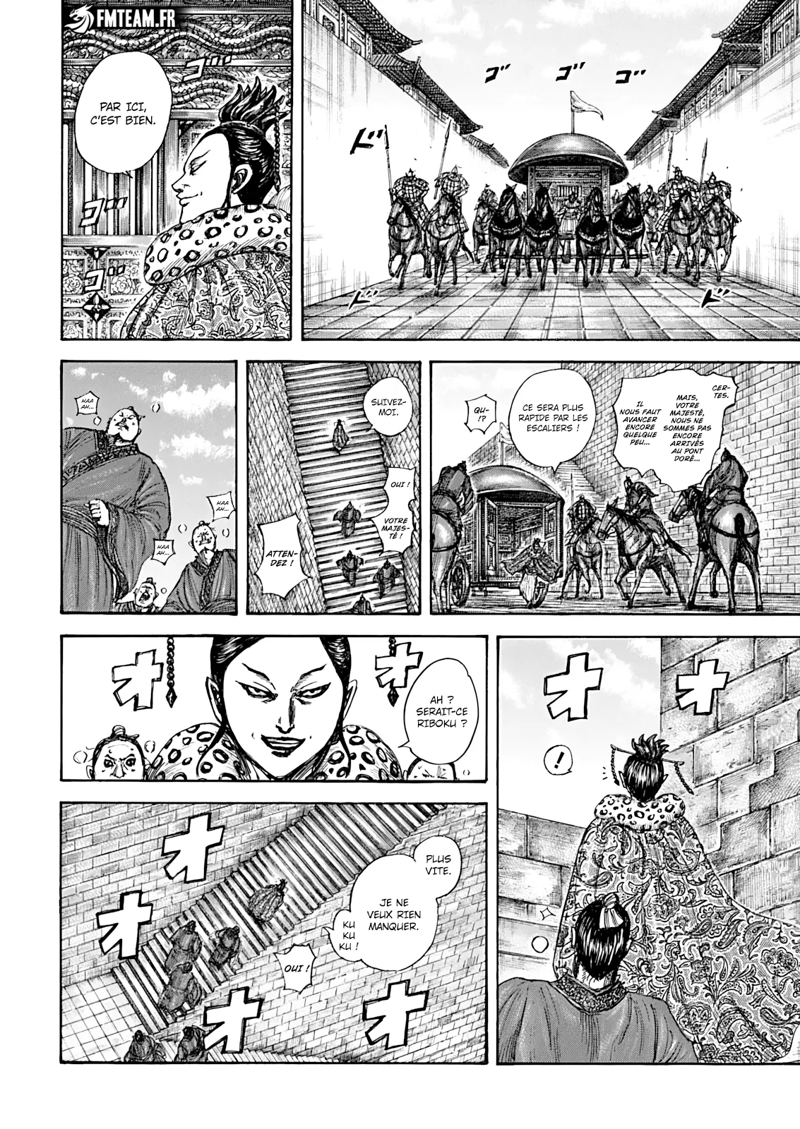 Read Kingdom FRANCAIS Manga Online
