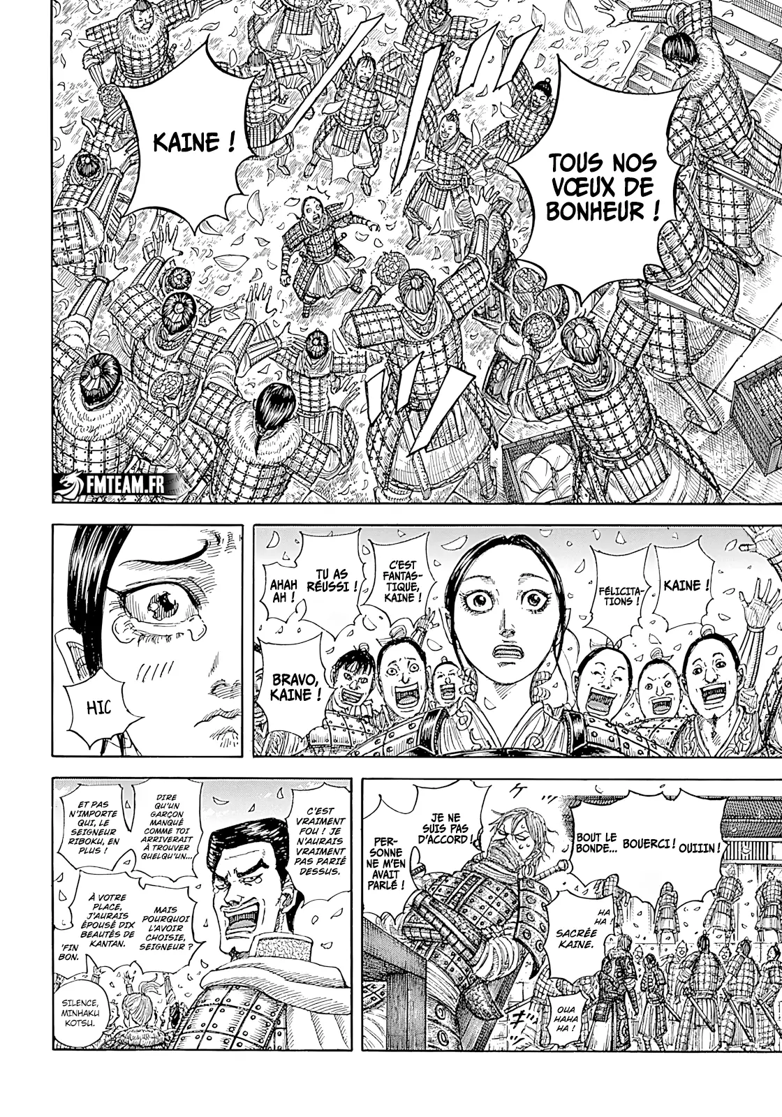 Read Kingdom FRANCAIS Manga Online