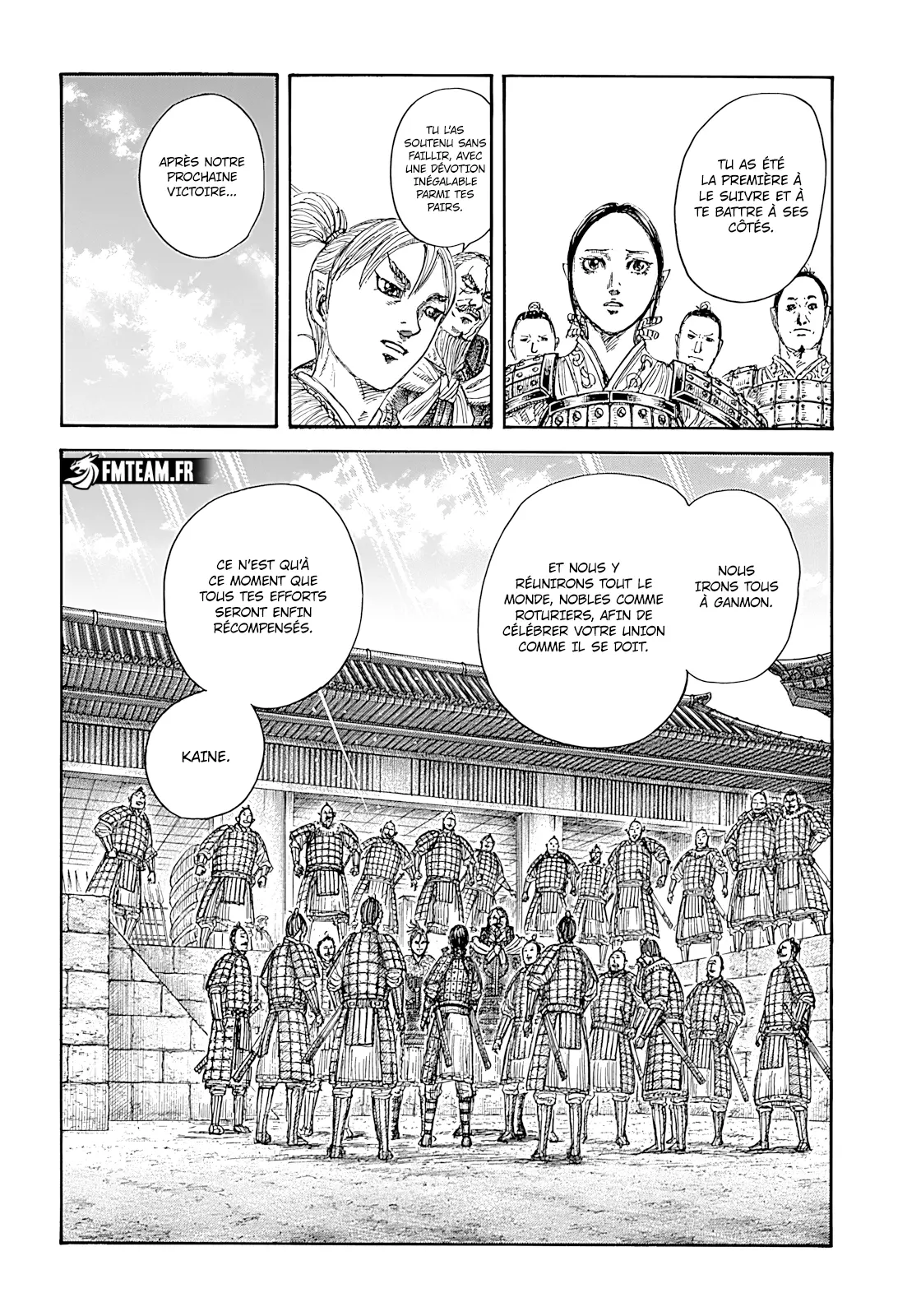 Read Kingdom FRANCAIS Manga Online