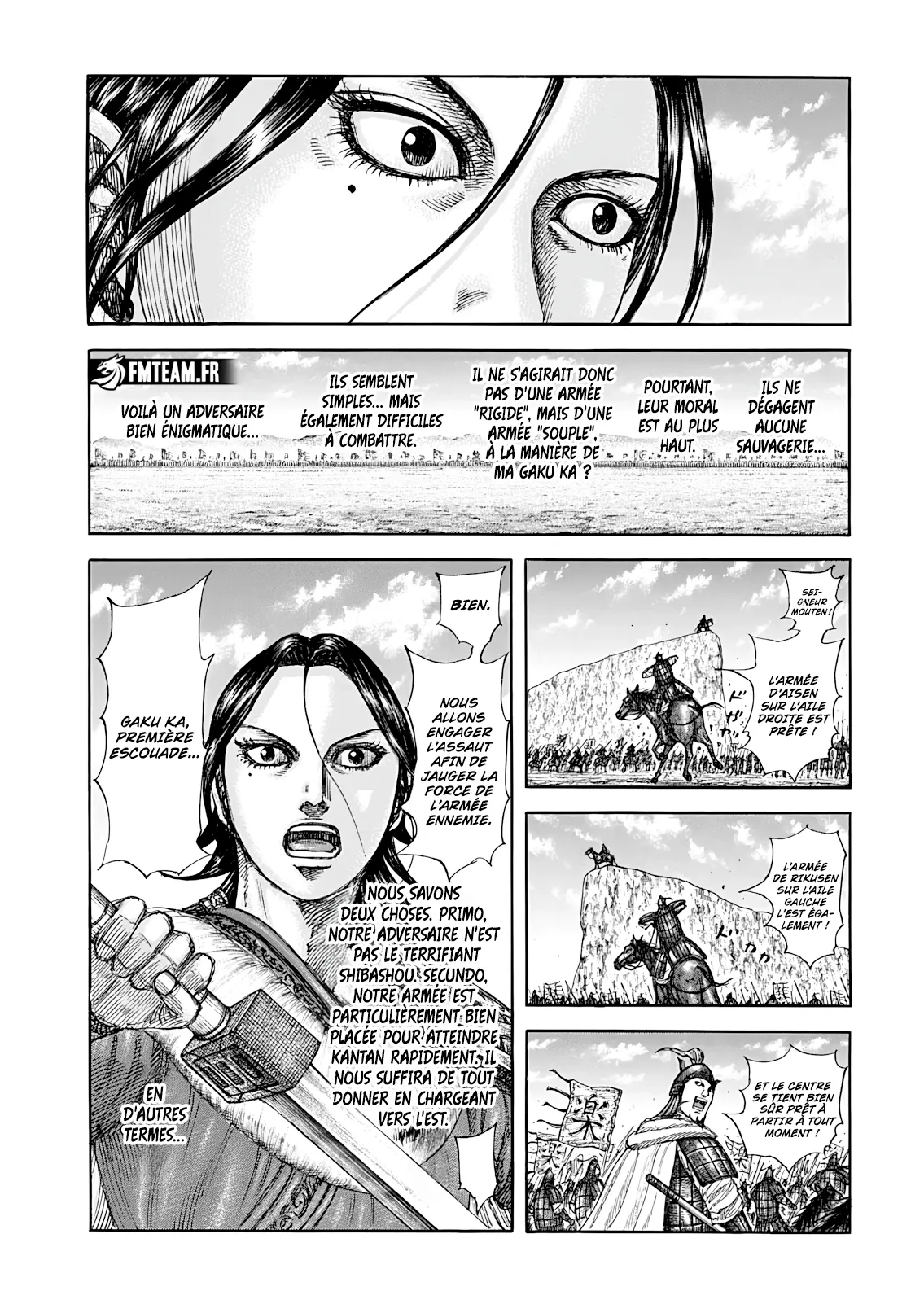 Read Kingdom FRANCAIS Manga Online