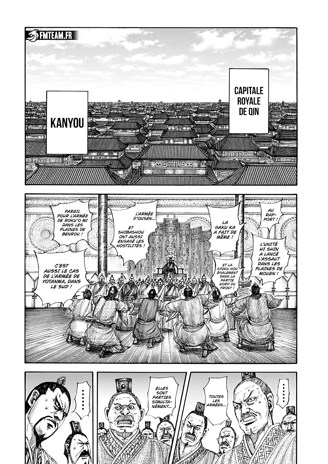 Read Kingdom FRANCAIS Manga Online