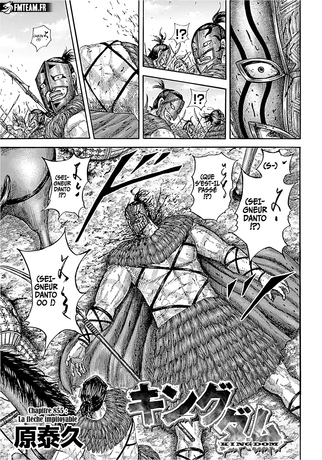 Read Kingdom FRANCAIS Manga Online