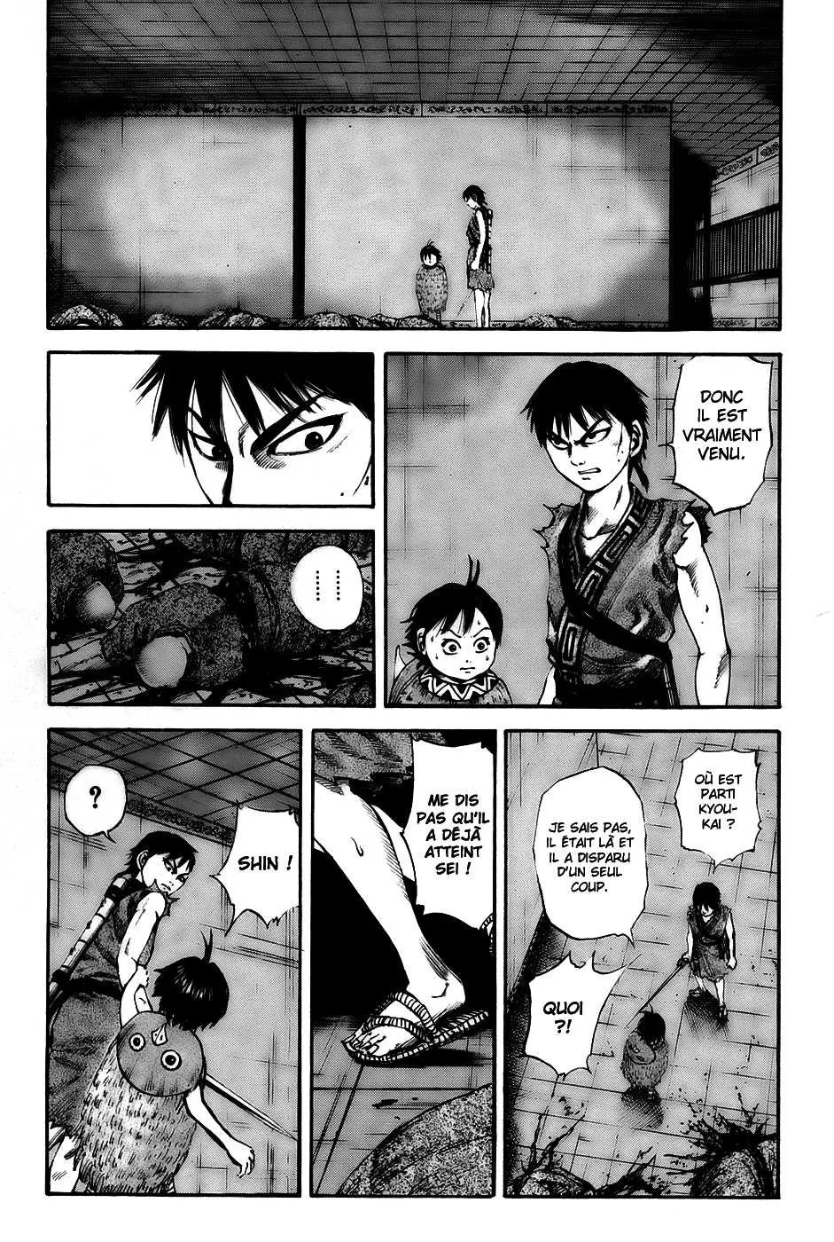 Read Kingdom FRANCAIS Manga Online