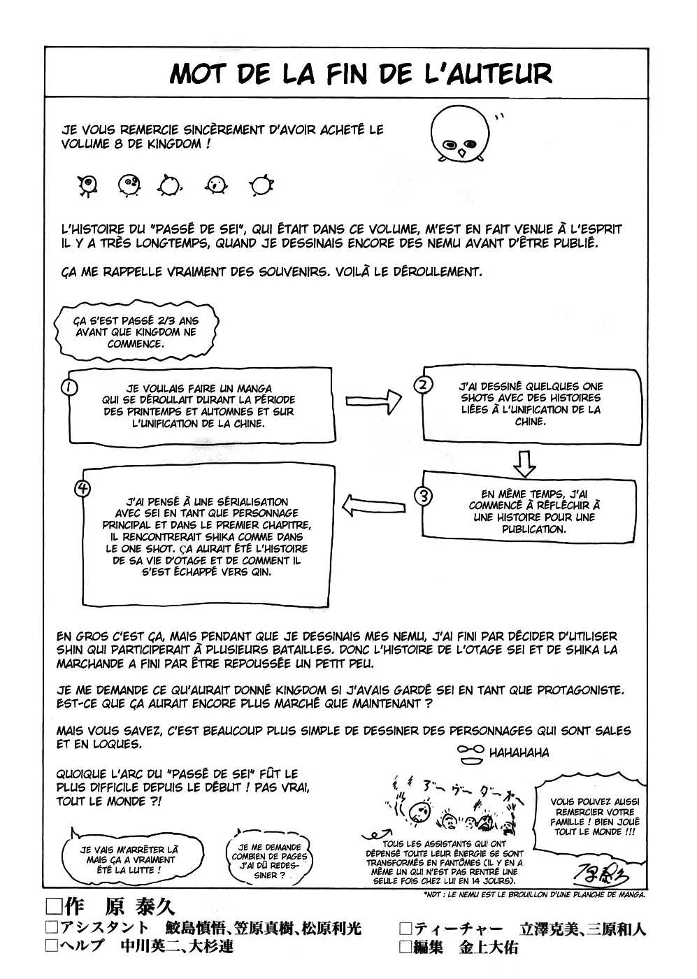 Read Kingdom FRANCAIS Manga Online