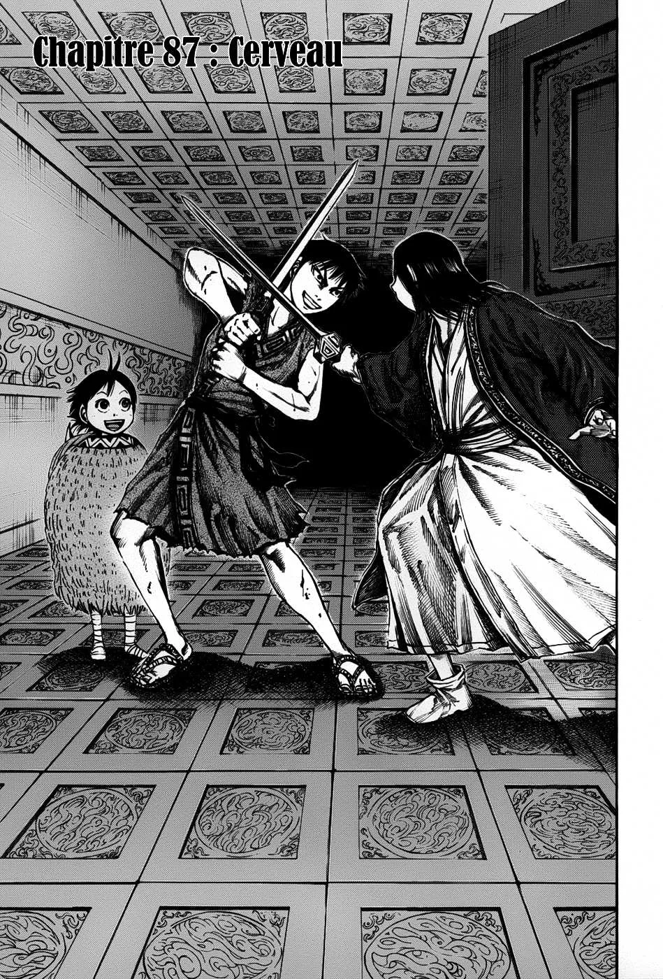 Read Kingdom FRANCAIS Manga Online