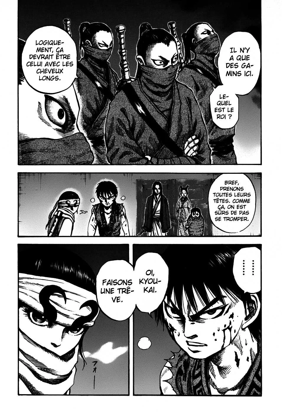 Read Kingdom FRANCAIS Manga Online