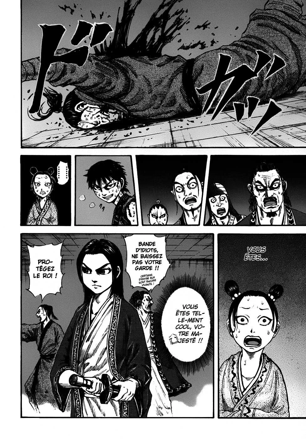 Read Kingdom FRANCAIS Manga Online