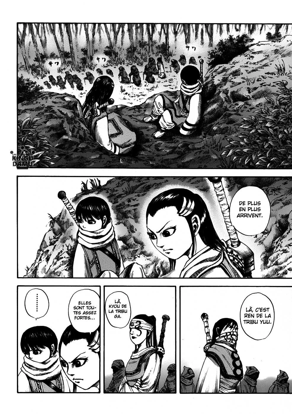 Read Kingdom FRANCAIS Manga Online