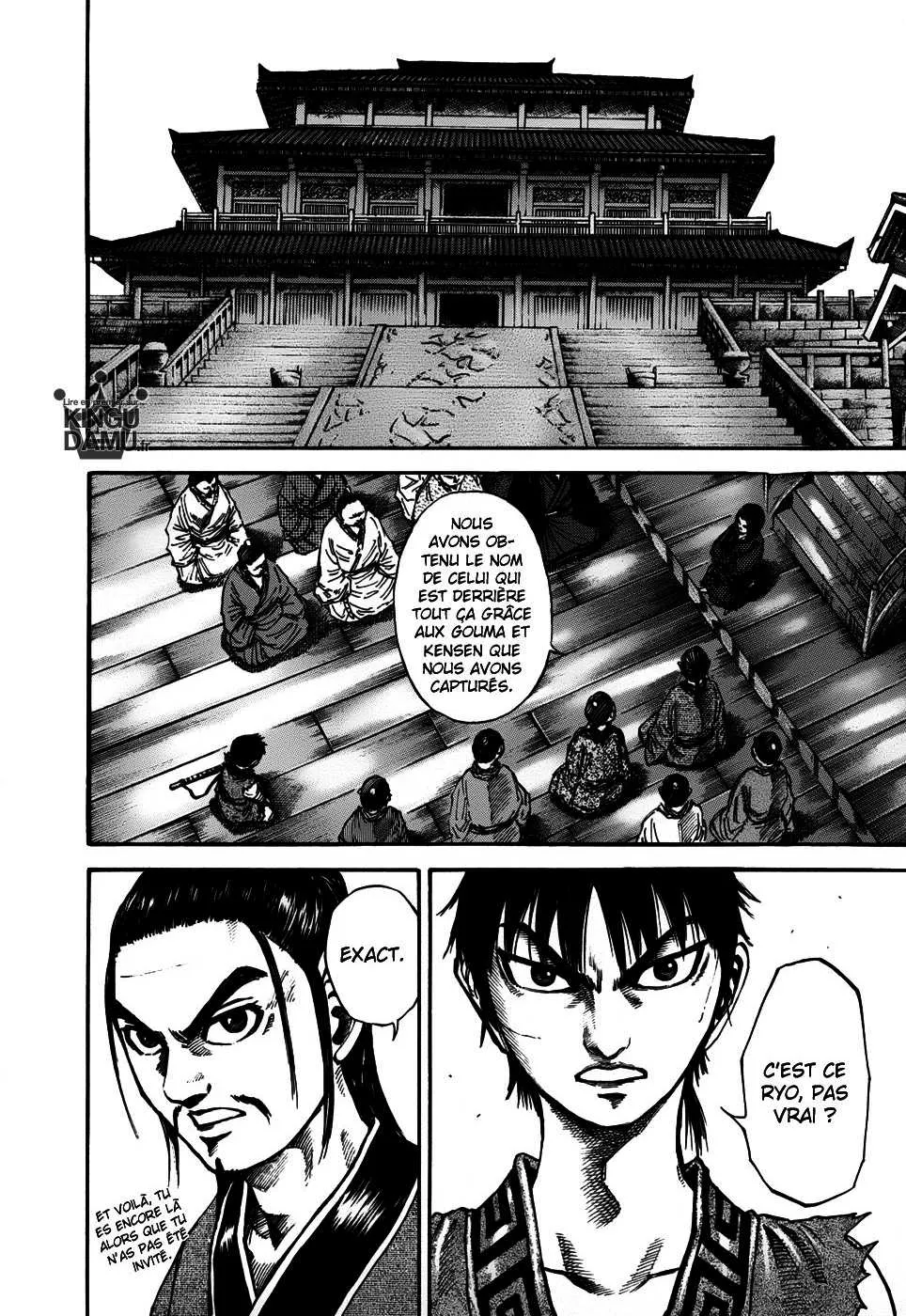 Read Kingdom FRANCAIS Manga Online