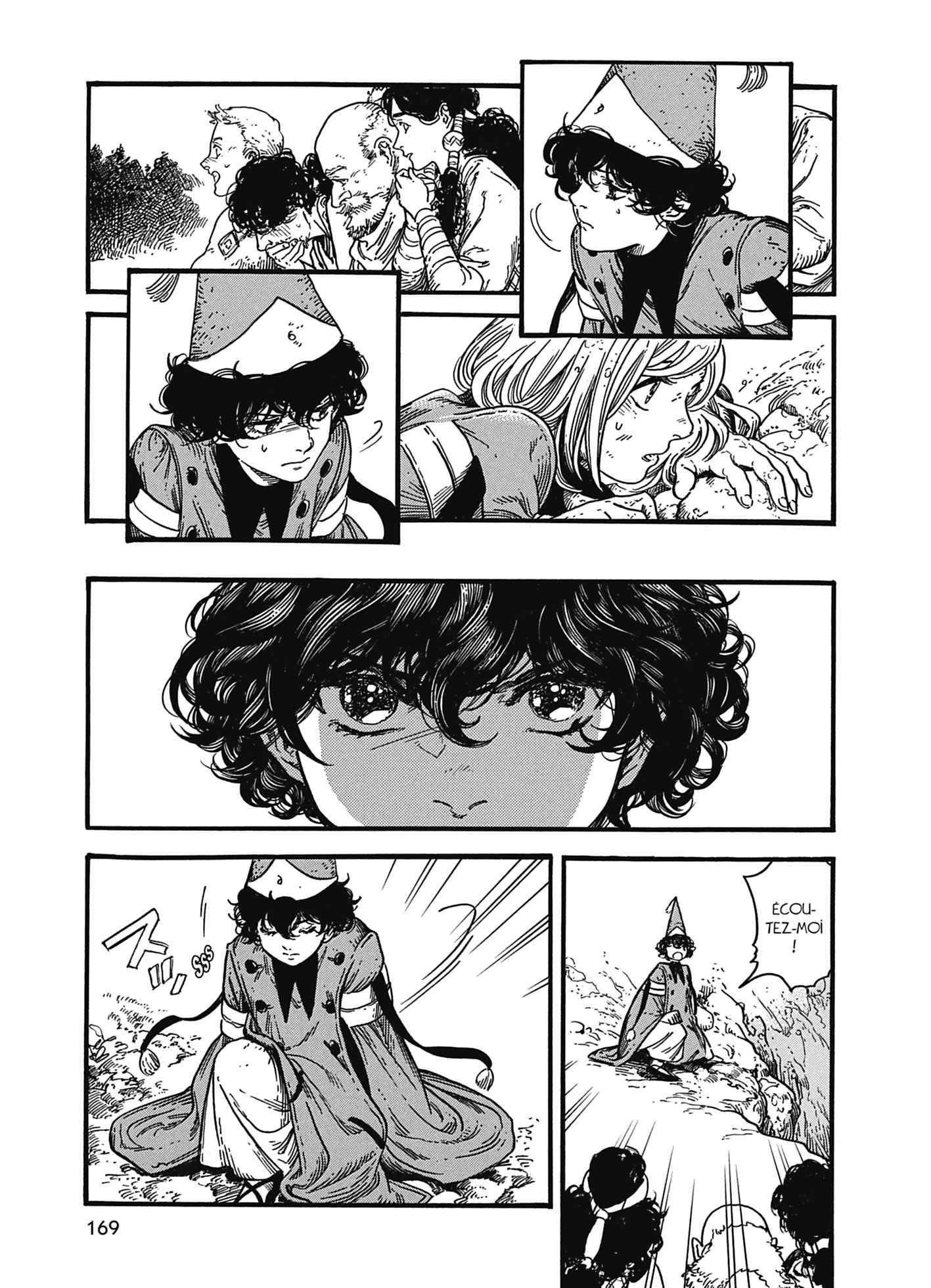 Read L'Atelier des Sorciers FRANCAIS Manga Online