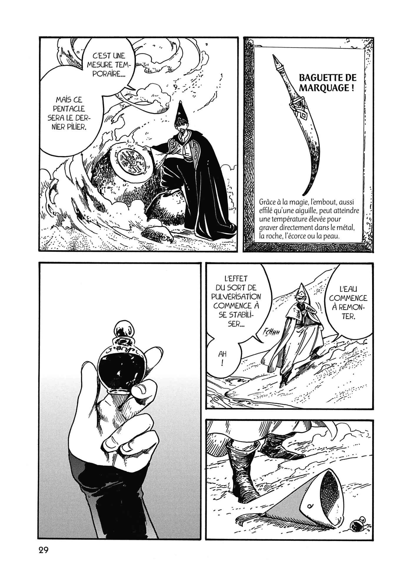 Read L'Atelier des Sorciers FRANCAIS Manga Online