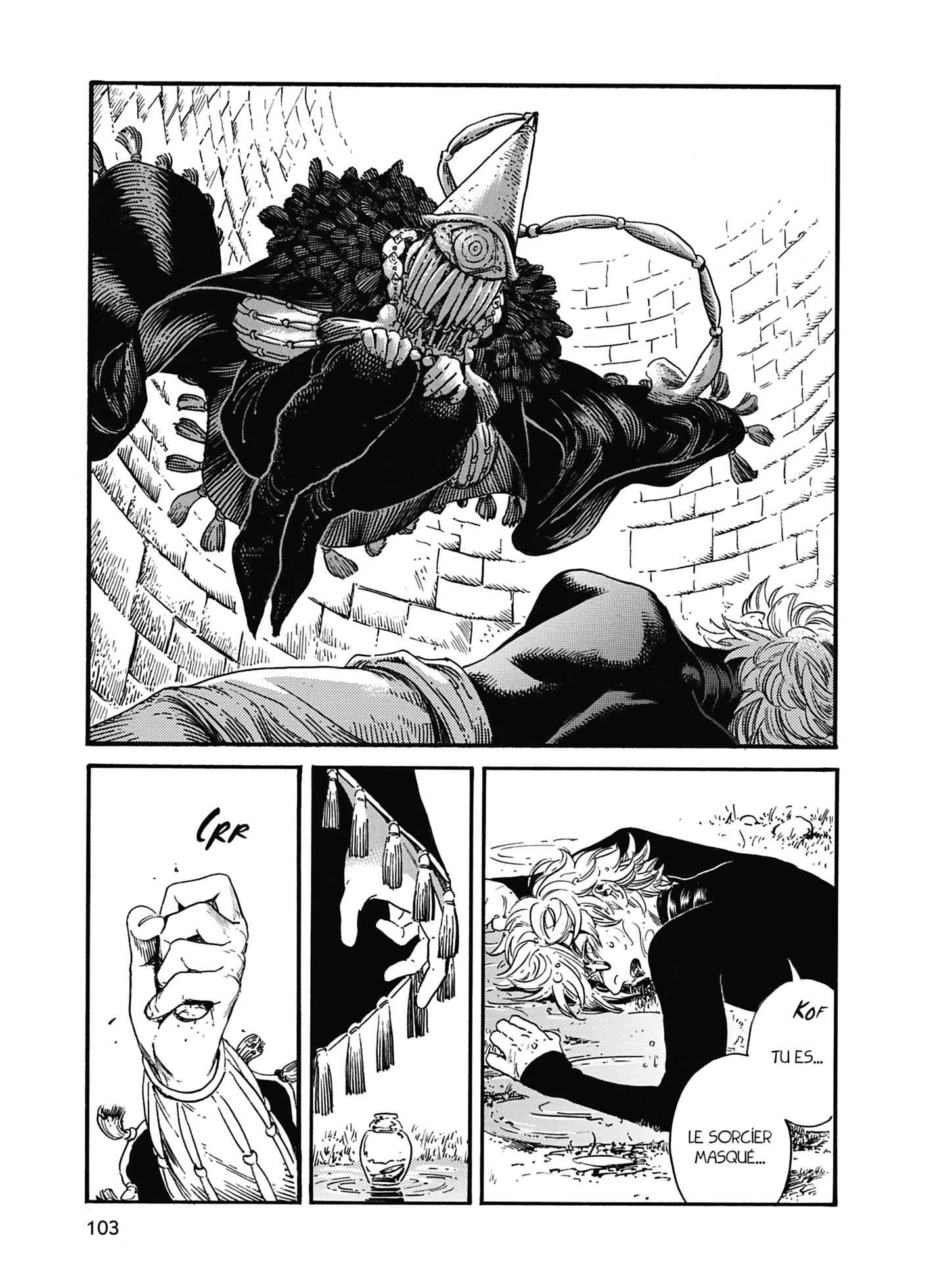 Read L'Atelier des Sorciers FRANCAIS Manga Online