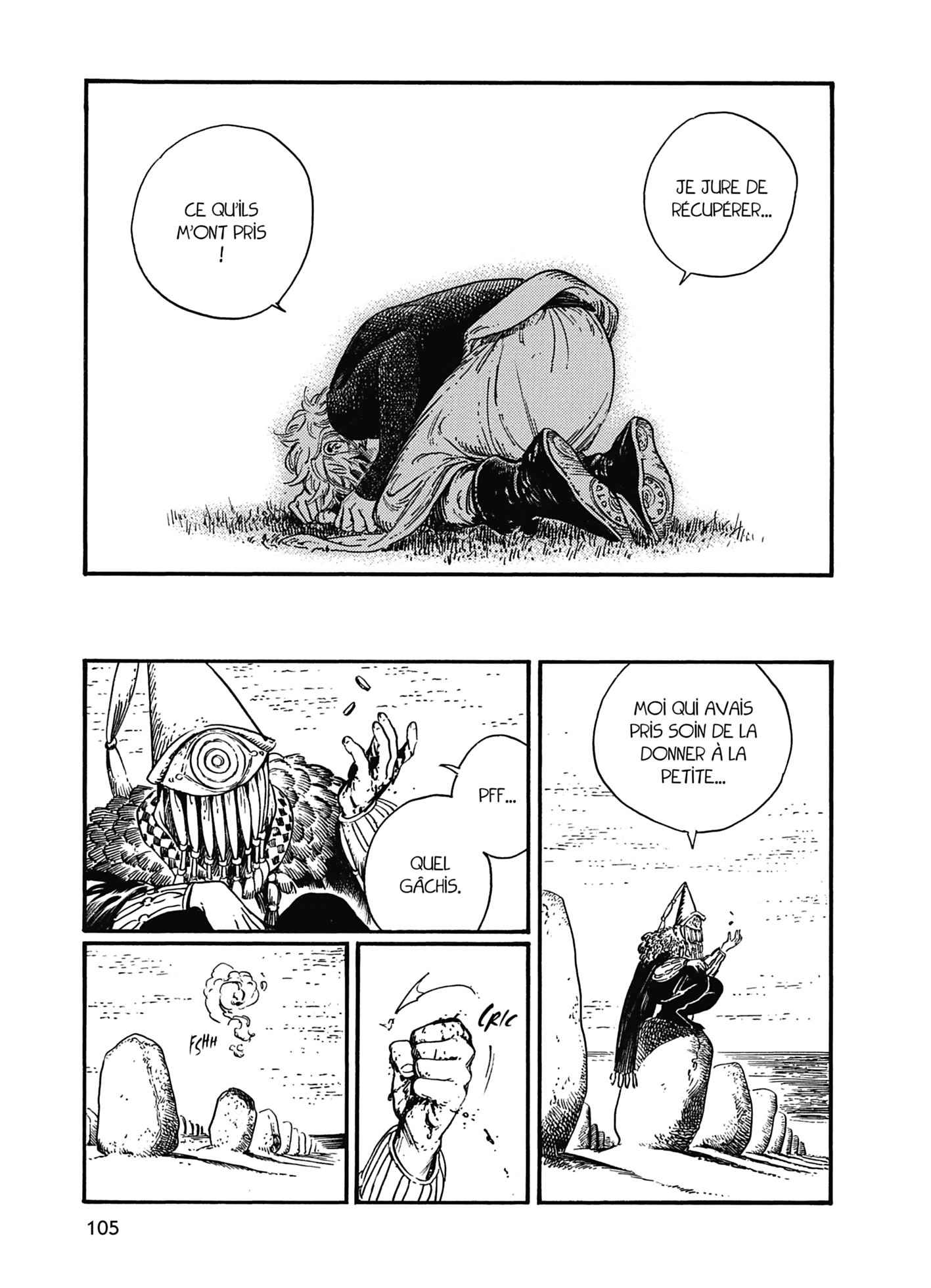 Read L'Atelier des Sorciers FRANCAIS Manga Online