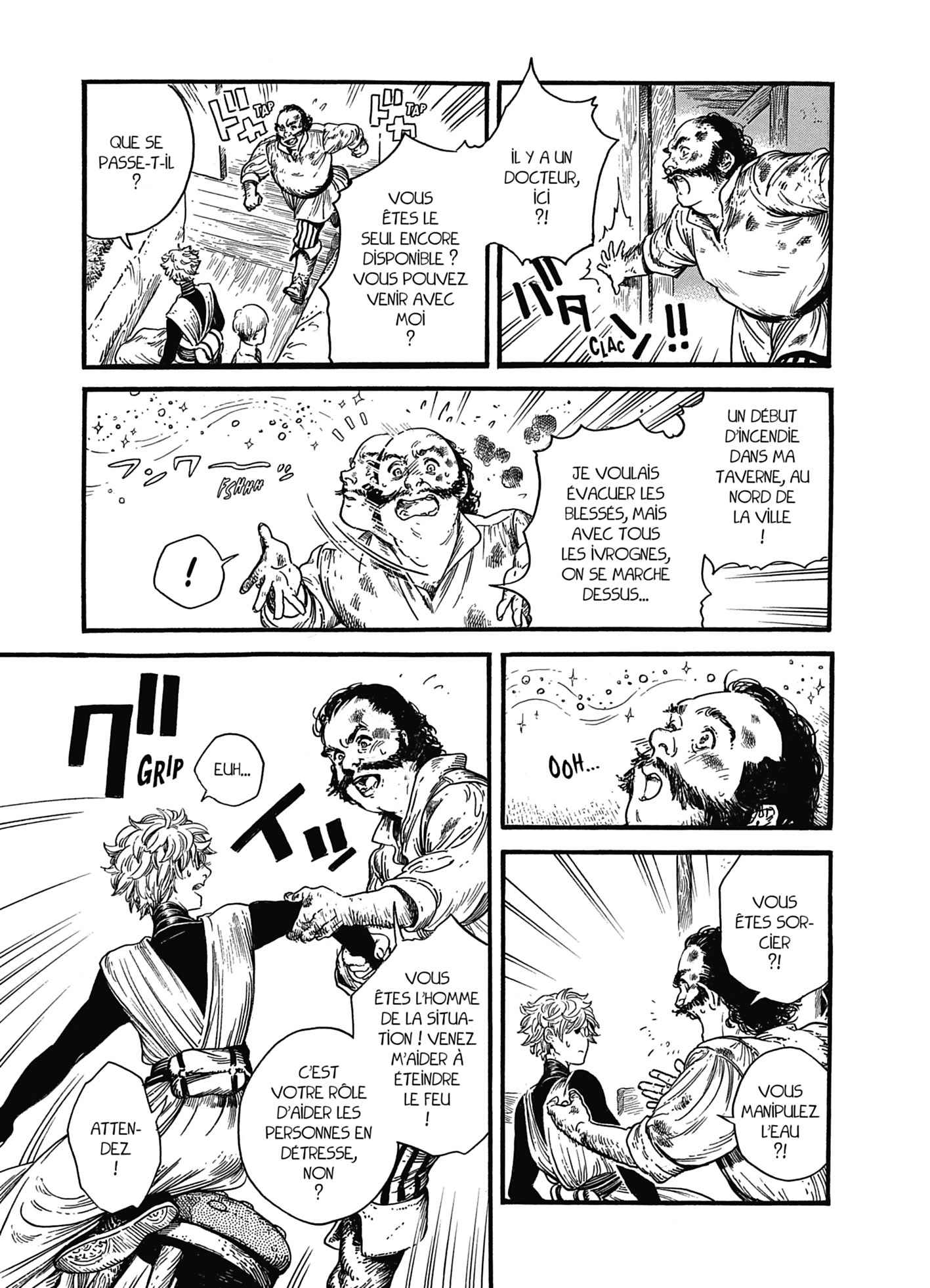 Read L'Atelier des Sorciers FRANCAIS Manga Online