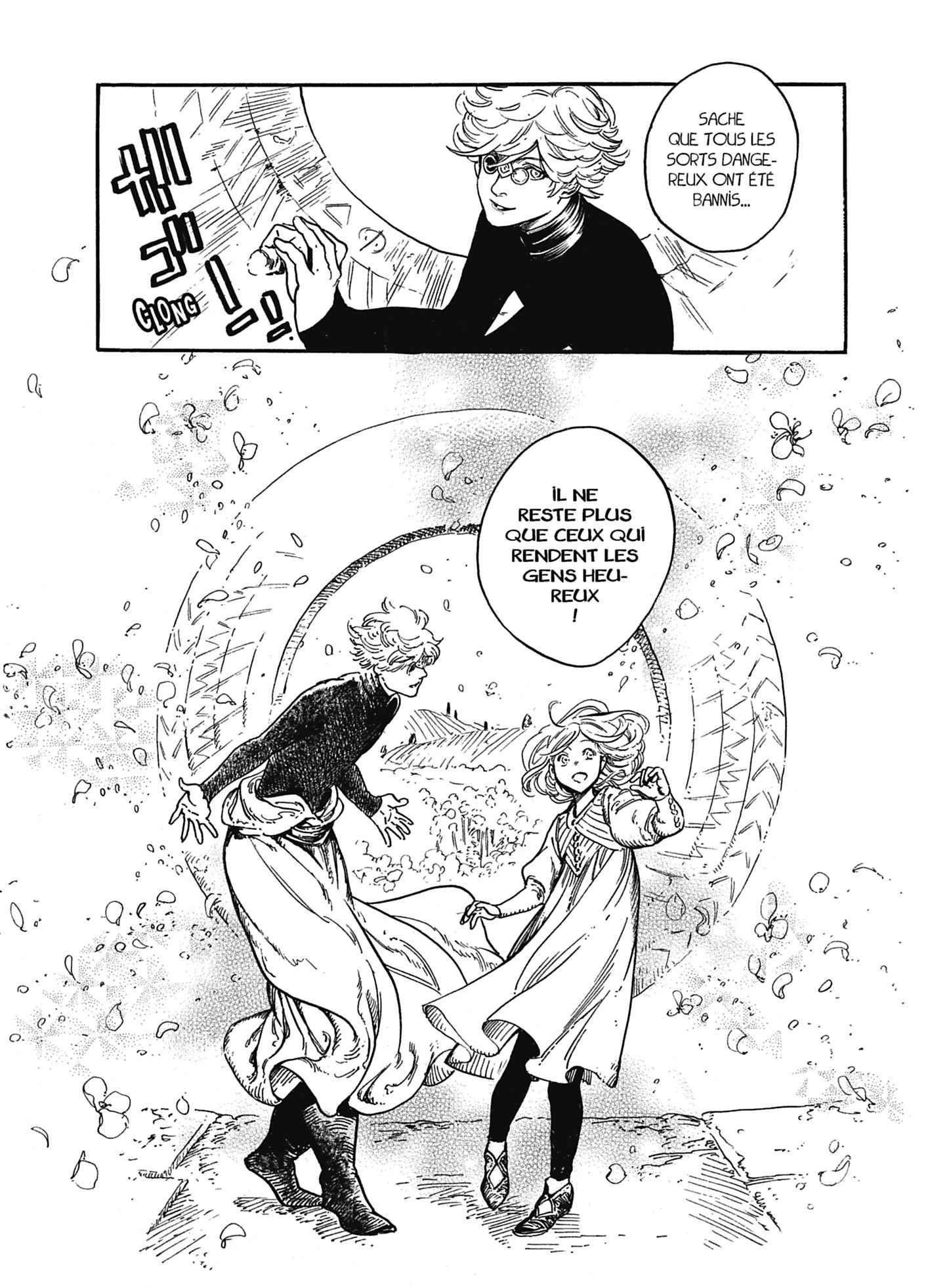 Read L'Atelier des Sorciers FRANCAIS Manga Online